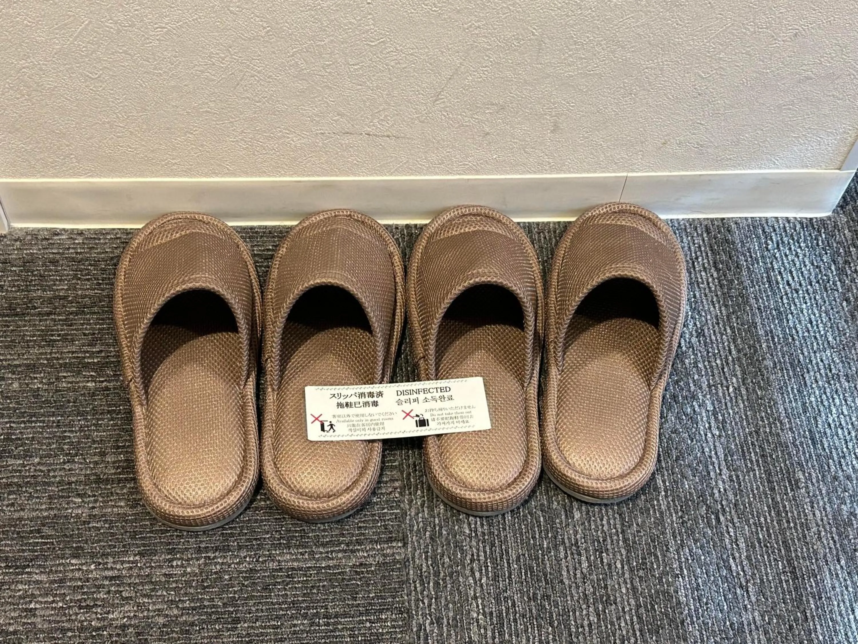 Other in Henn na Hotel Osaka Namba