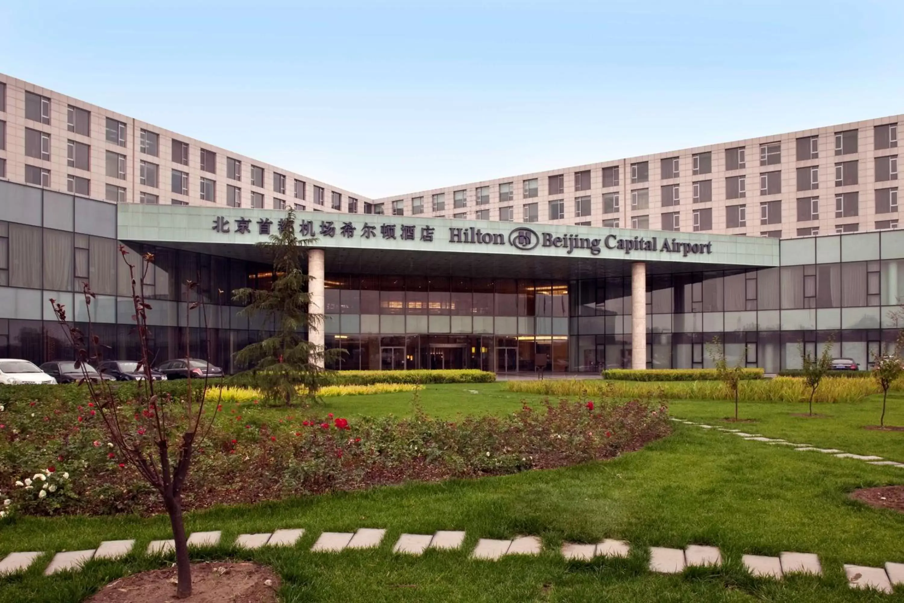 Property Building in Hilton Beijing Capital Airport