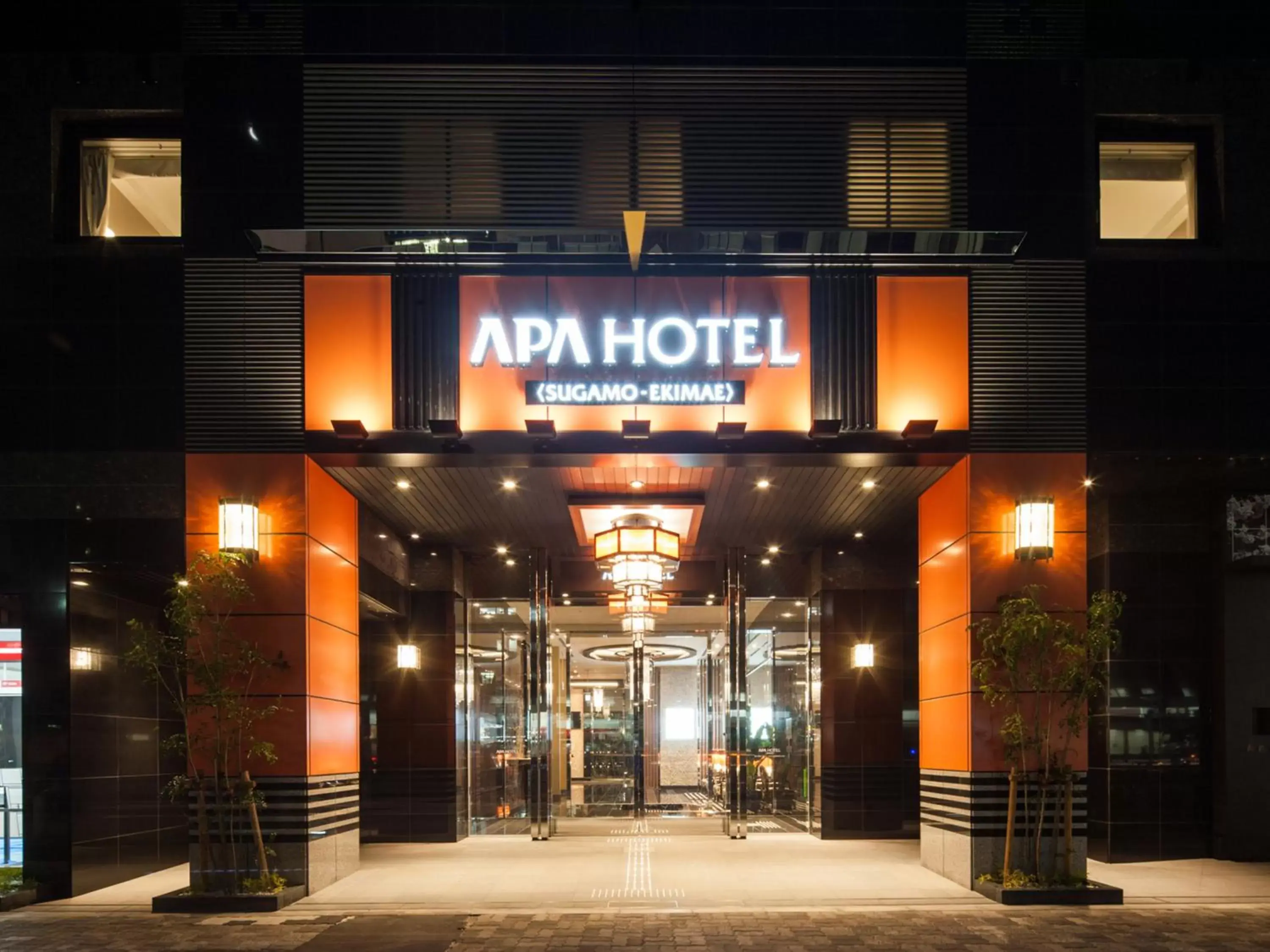 Facade/entrance in APA Hotel Sugamo Ekimae