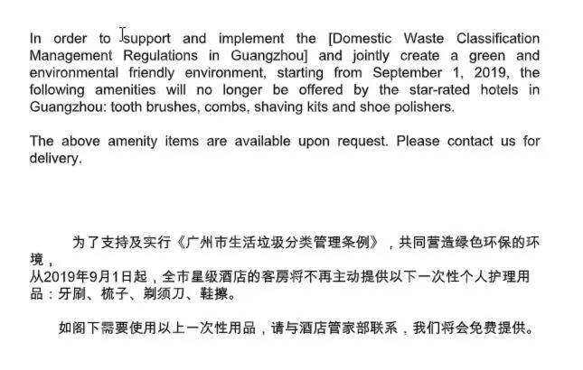 Rosedale Hotel & Suite