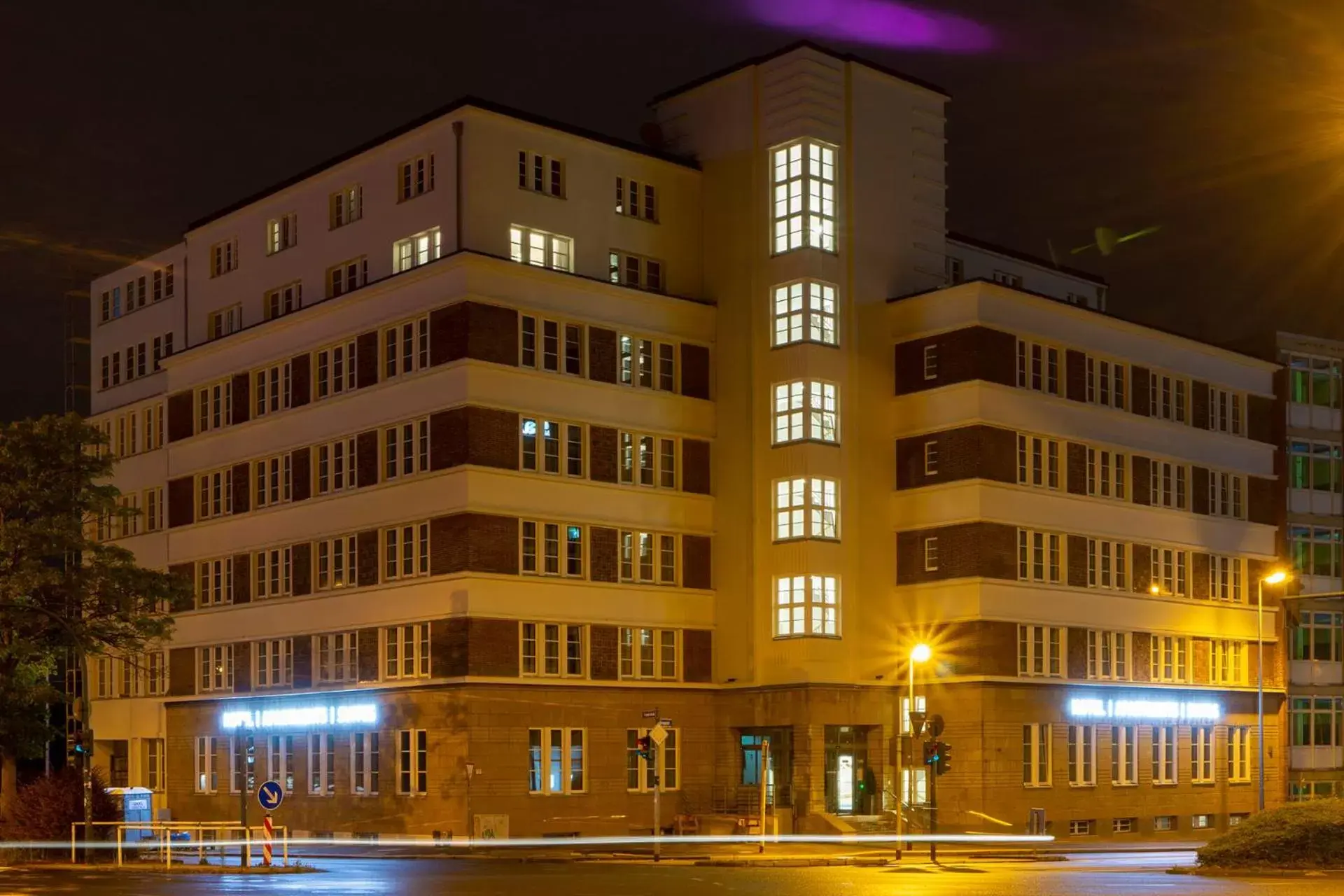 Property building in Trip Inn Hotel & Suites Essen Property building in Trip Inn Hotel & Suites Essen