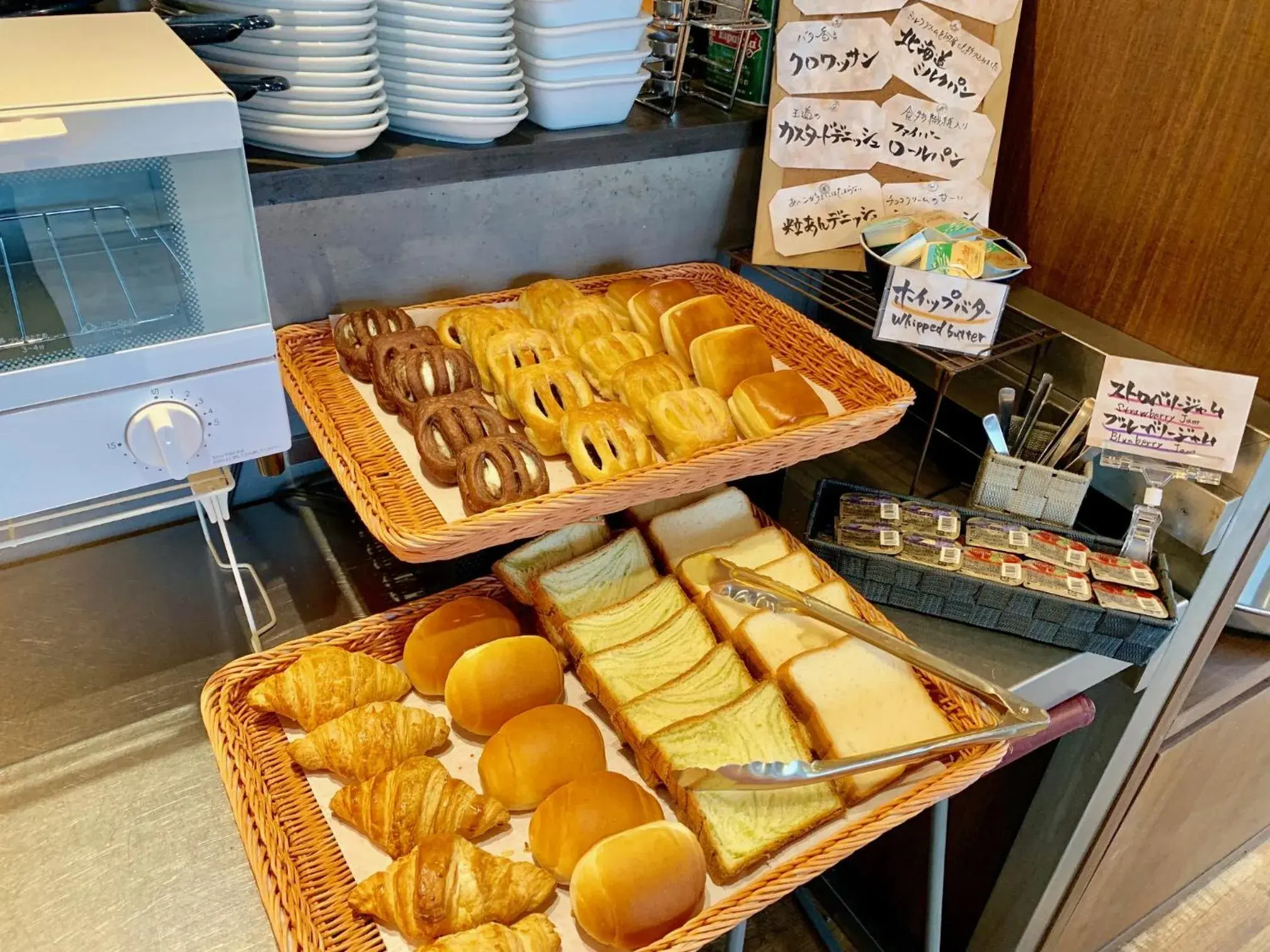 Breakfast in APA Hotel Kamata-Eki Higashi