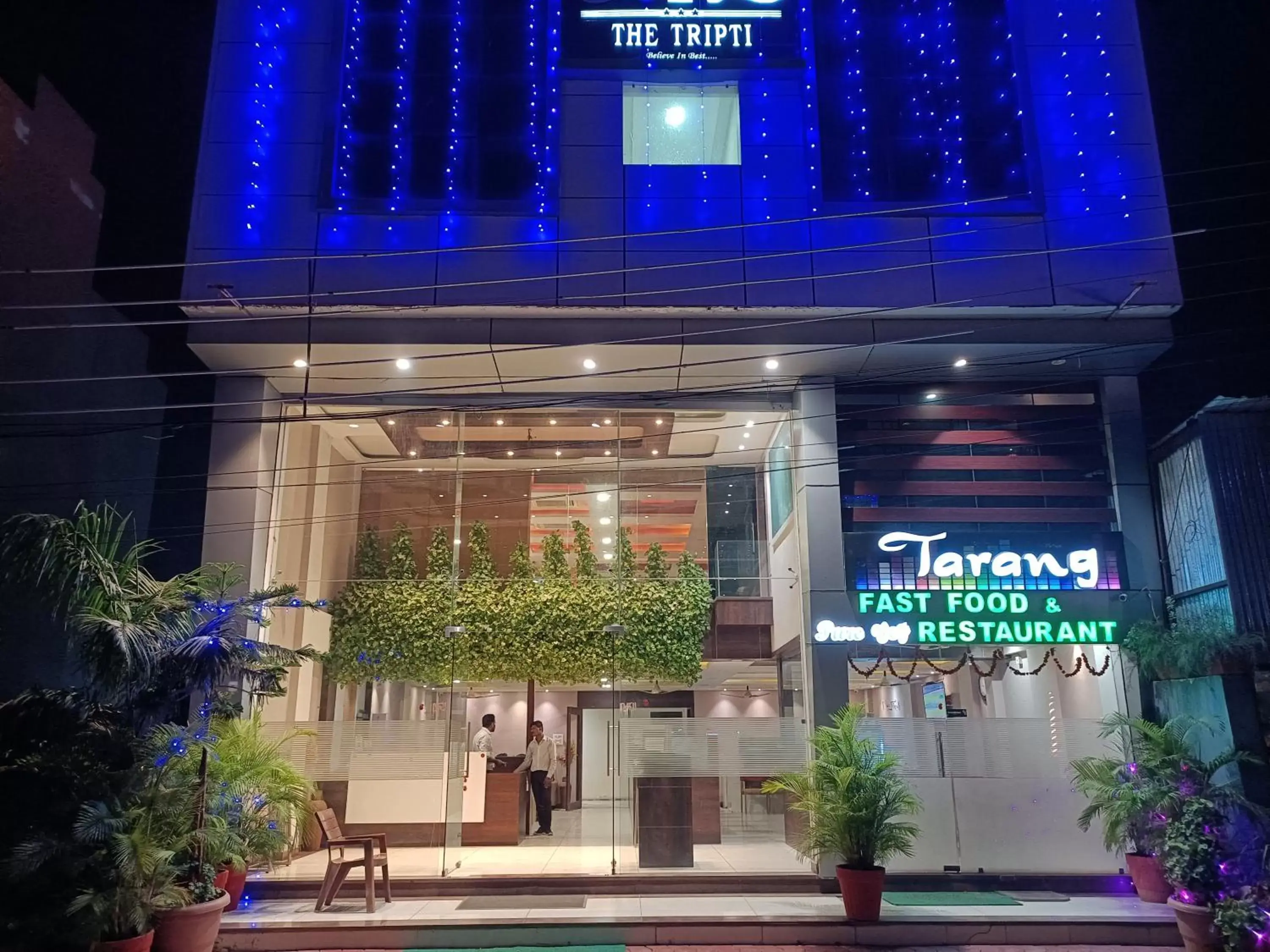 Property building in The Tripti Hotel & Banquets Property building in The Tripti Hotel & Banquets