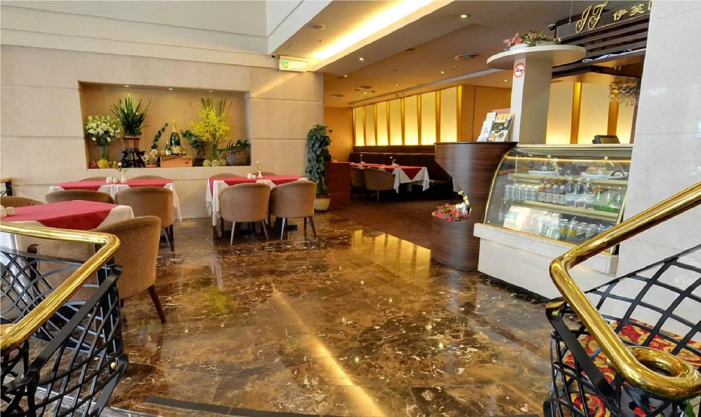 Restaurant/places to eat in Taipei International Hotel