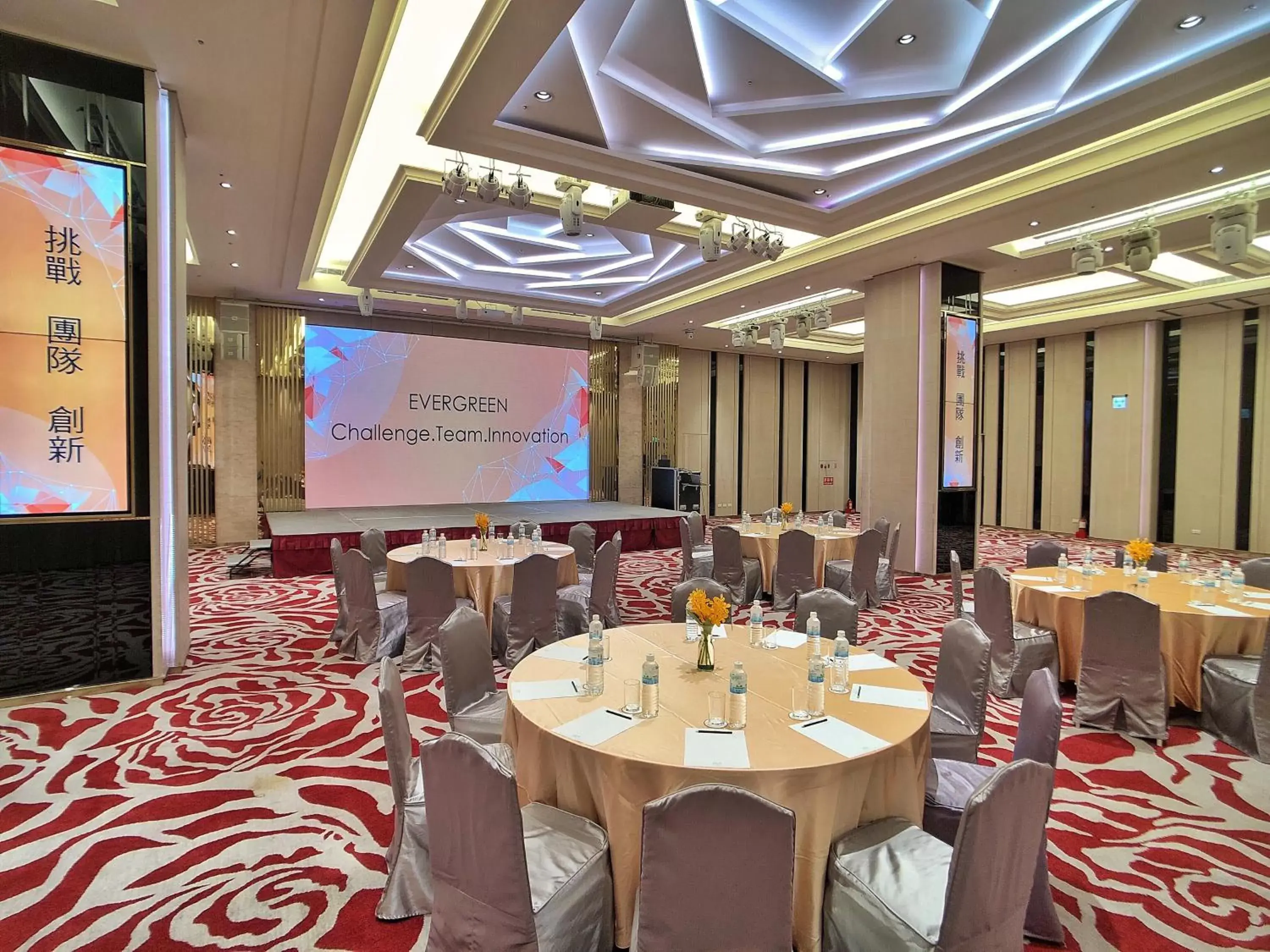 Meeting/conference room, Banquet Facilities in Evergreen Laurel Hotel - Taichung