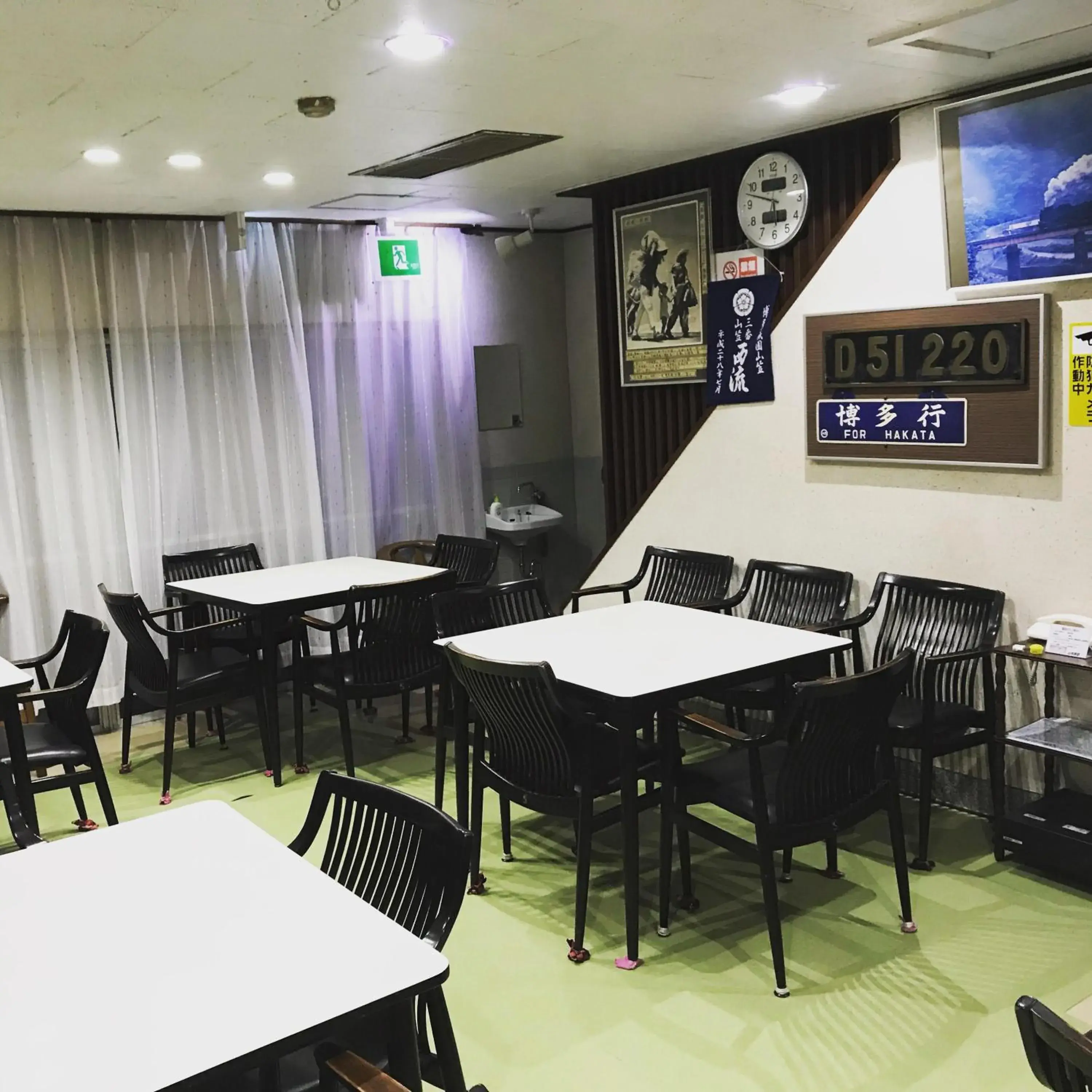 Restaurant/Places to Eat in Yamamoto Ryokan