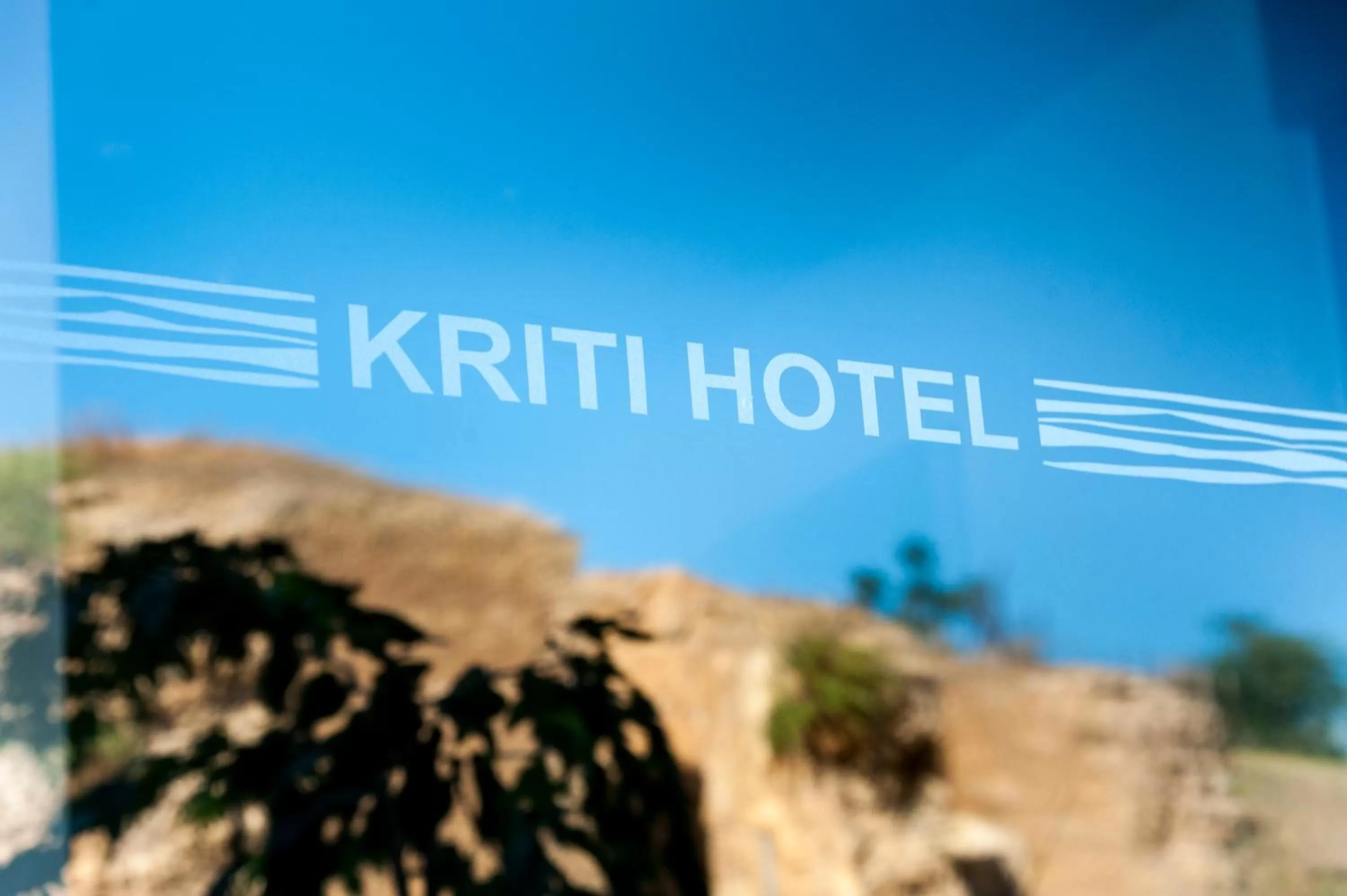 Facade/entrance in Kriti Hotel