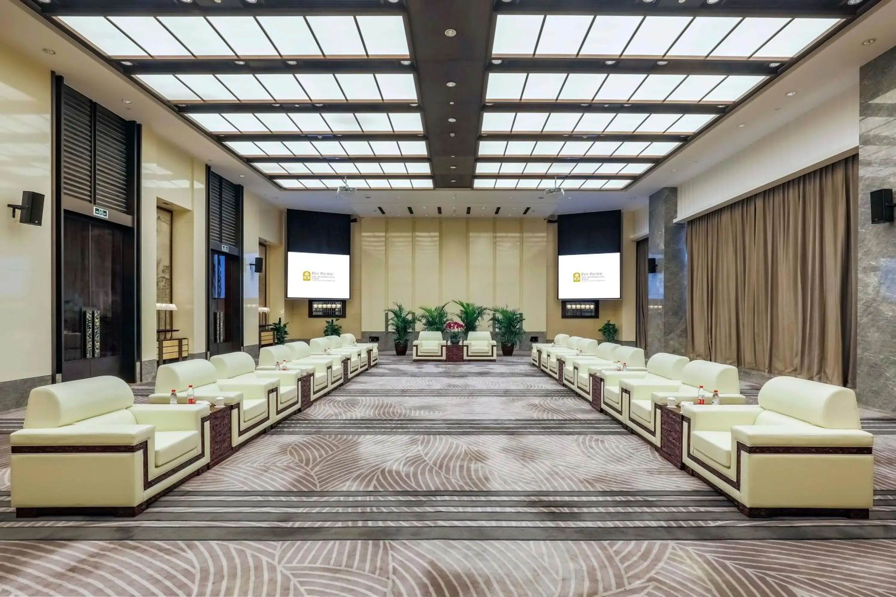 Banquet/Function facilities in Pan Pacific Ningbo