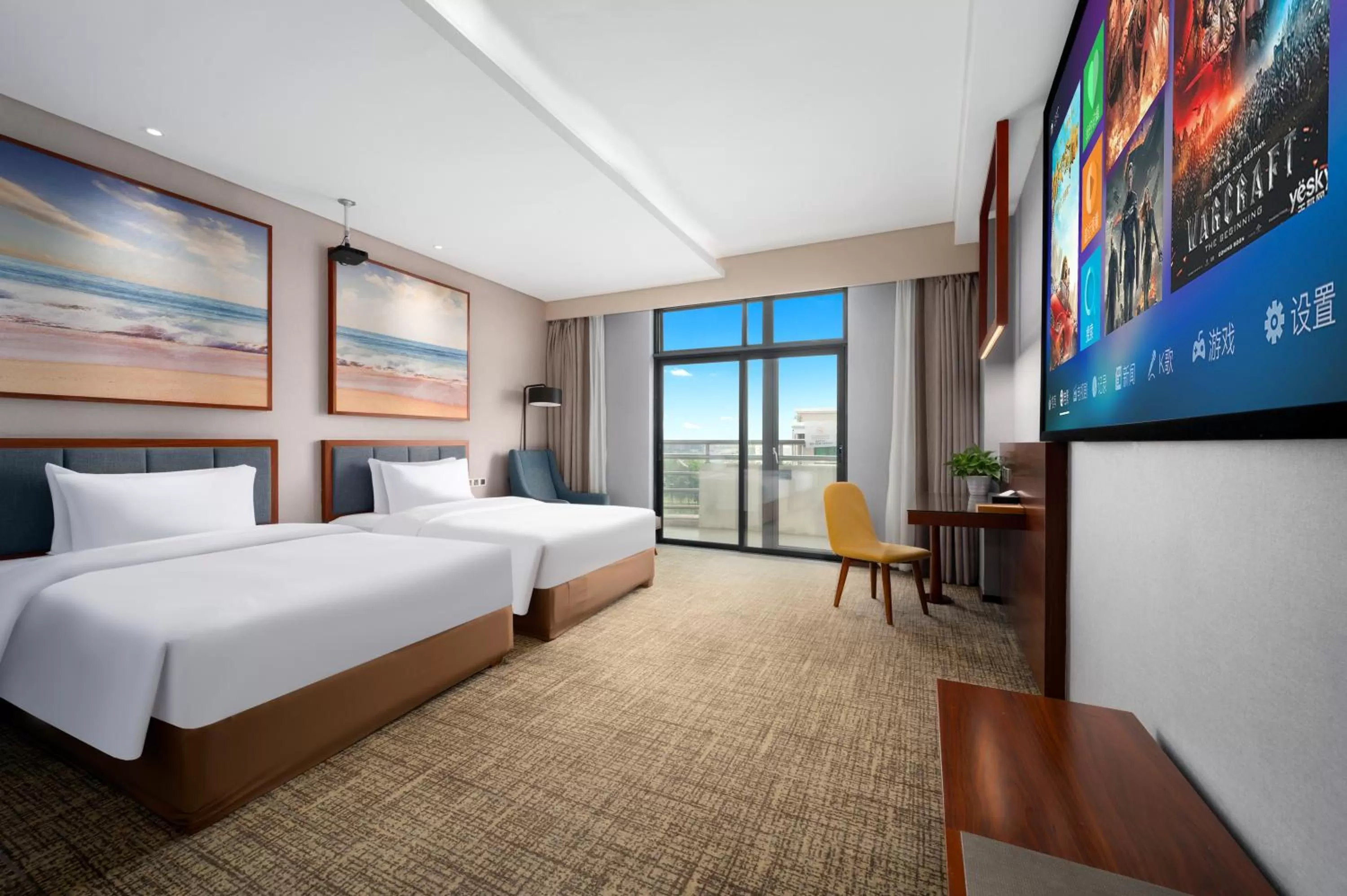 Photo of the whole room, Bed in Ausotel Smart Baiyun International Airport T2