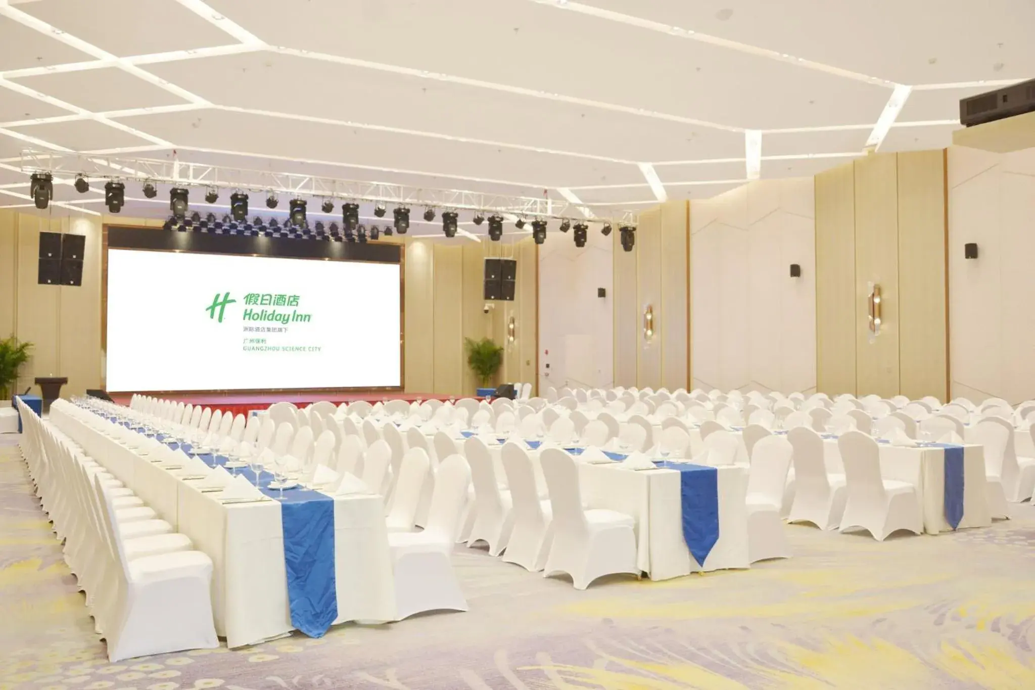 Banquet/Function facilities, Banquet Facilities in Holiday Inn Guangzhou Science City, an IHG Hotel