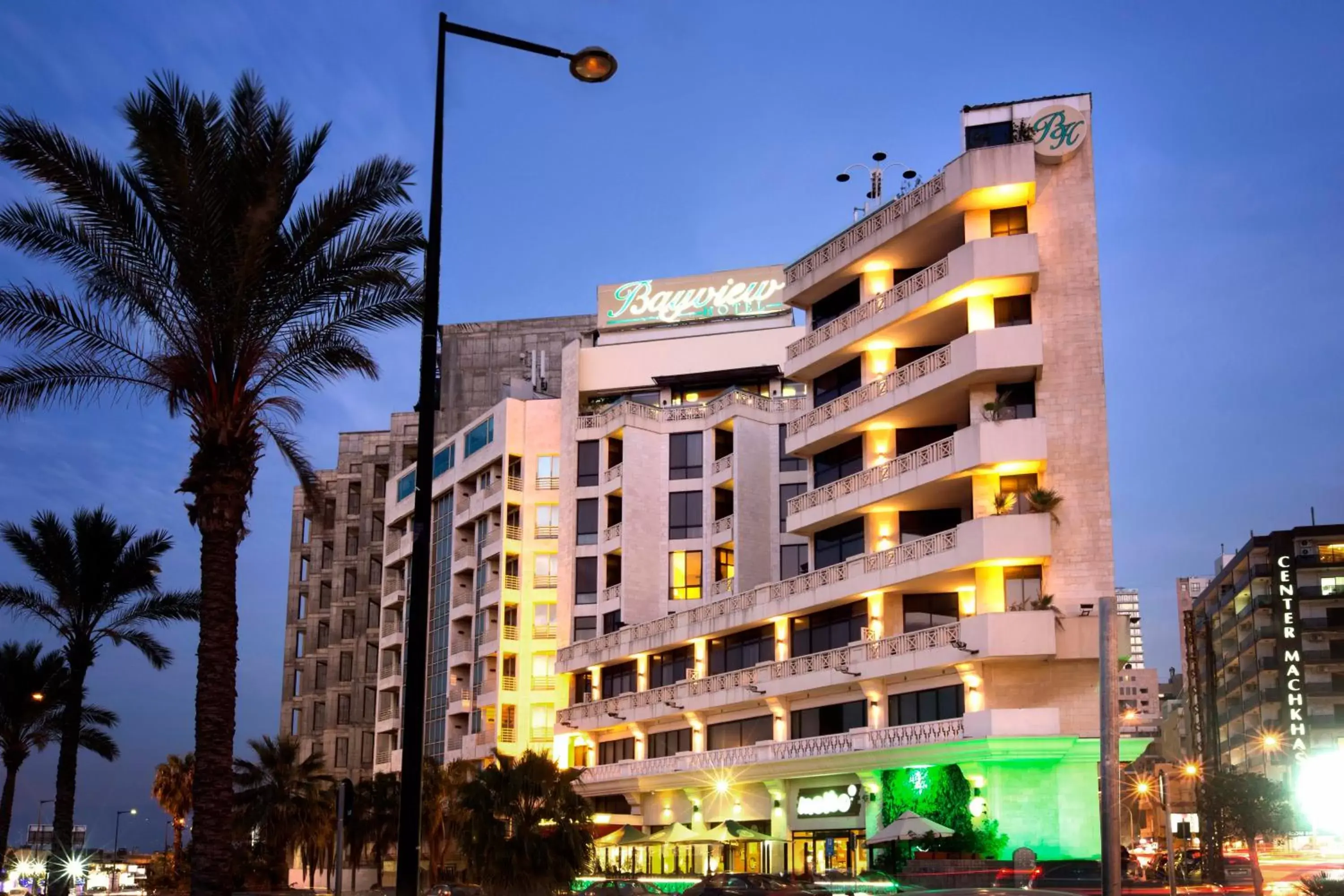 Facade/entrance, Property Building in Bayview Hotel Beirut