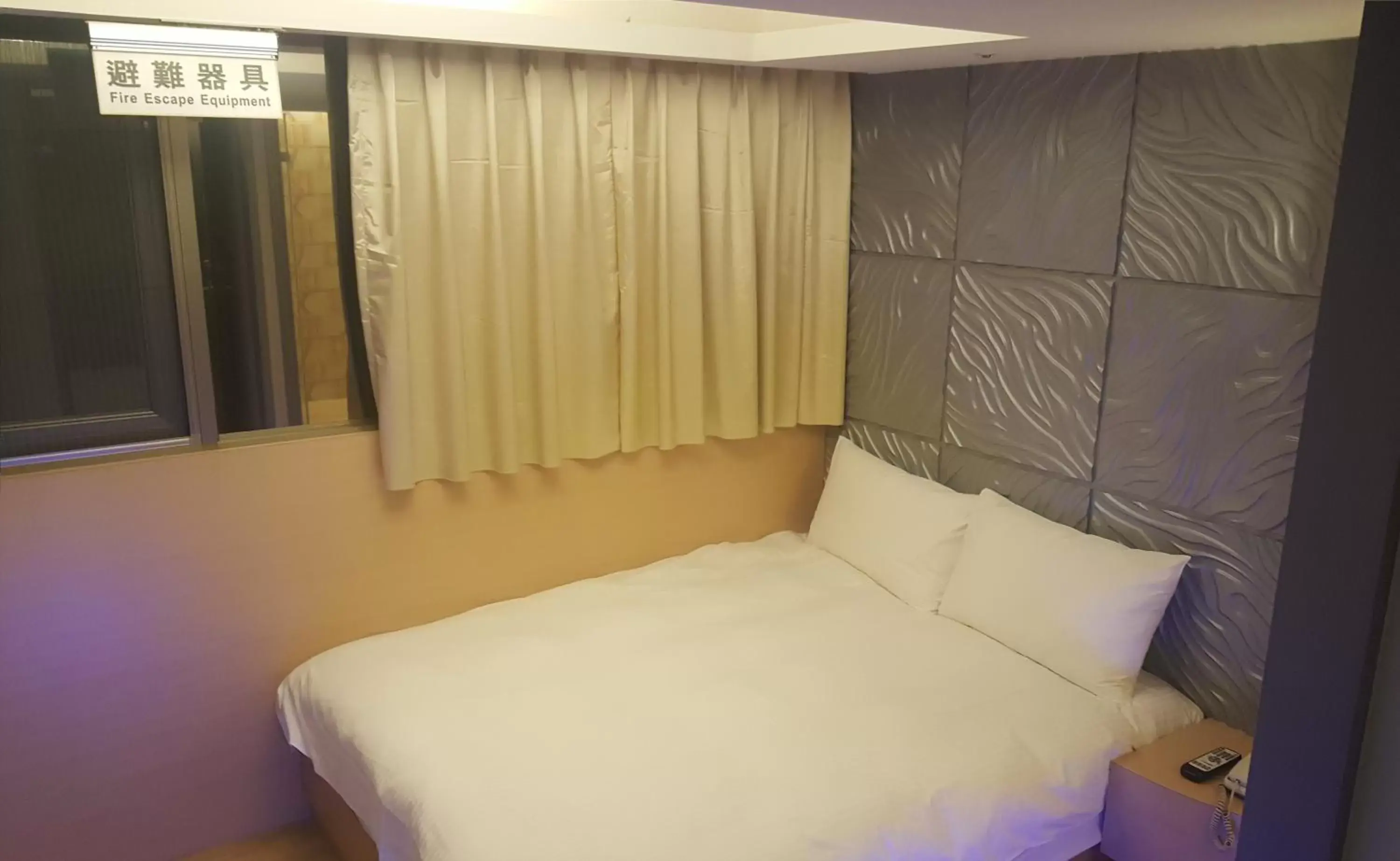 Bed in Honey Prince