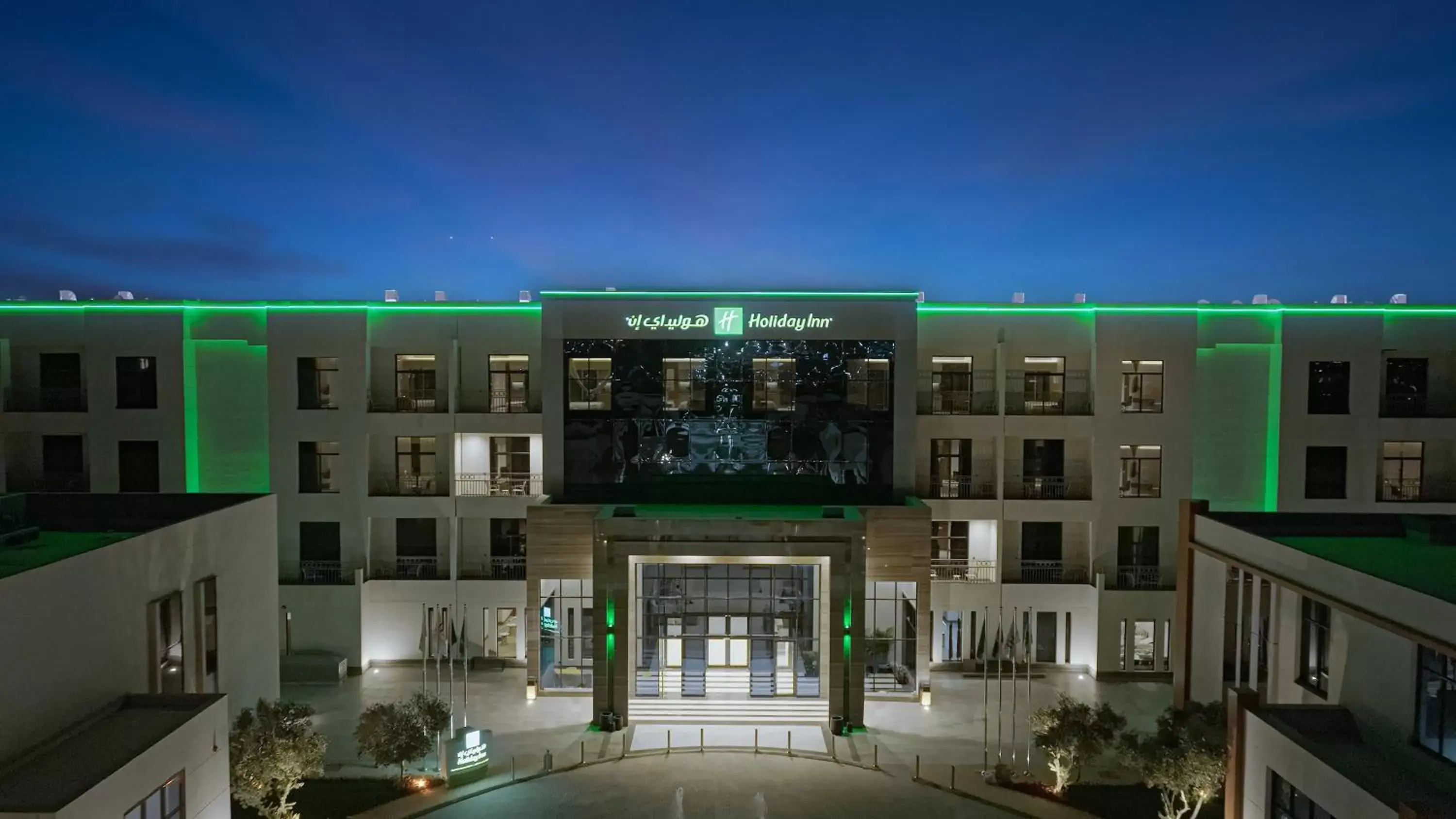 Property Building in Holiday Inn Riyadh The Business District, an IHG Hotel