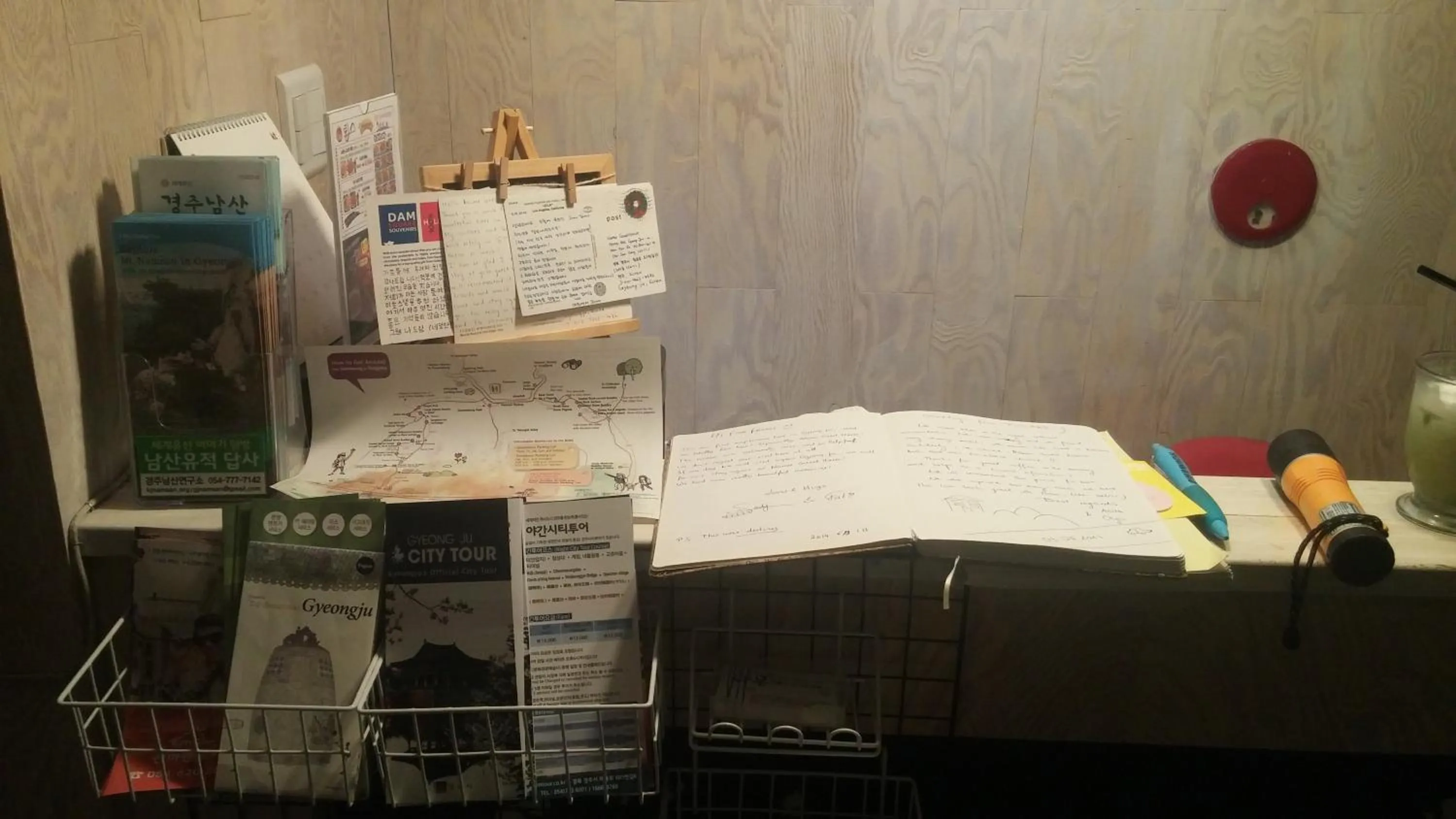 Lobby or reception in Gyeongju Namu Guesthouse