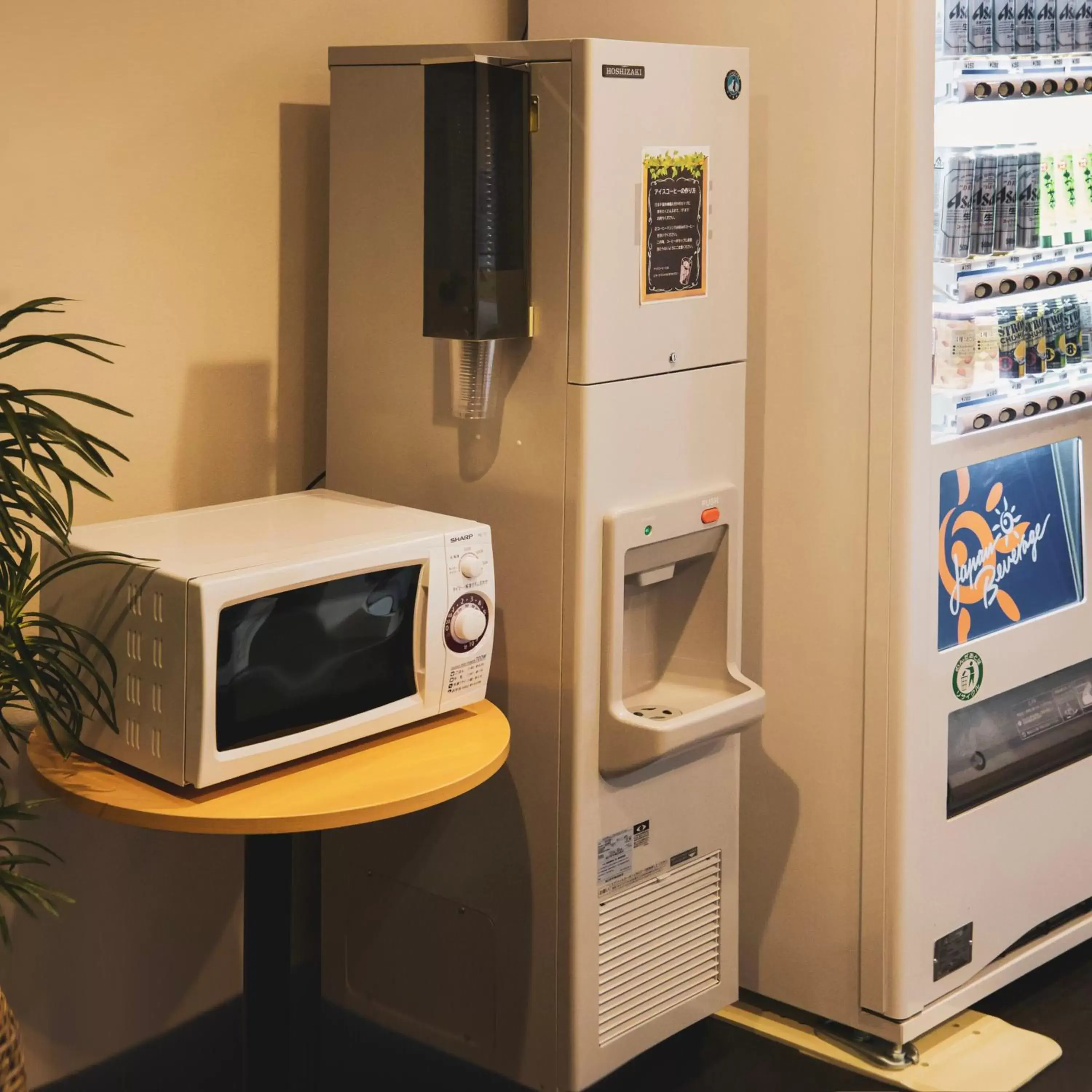 minibar, Kitchen/Kitchenette in Hotel Cordia Osaka