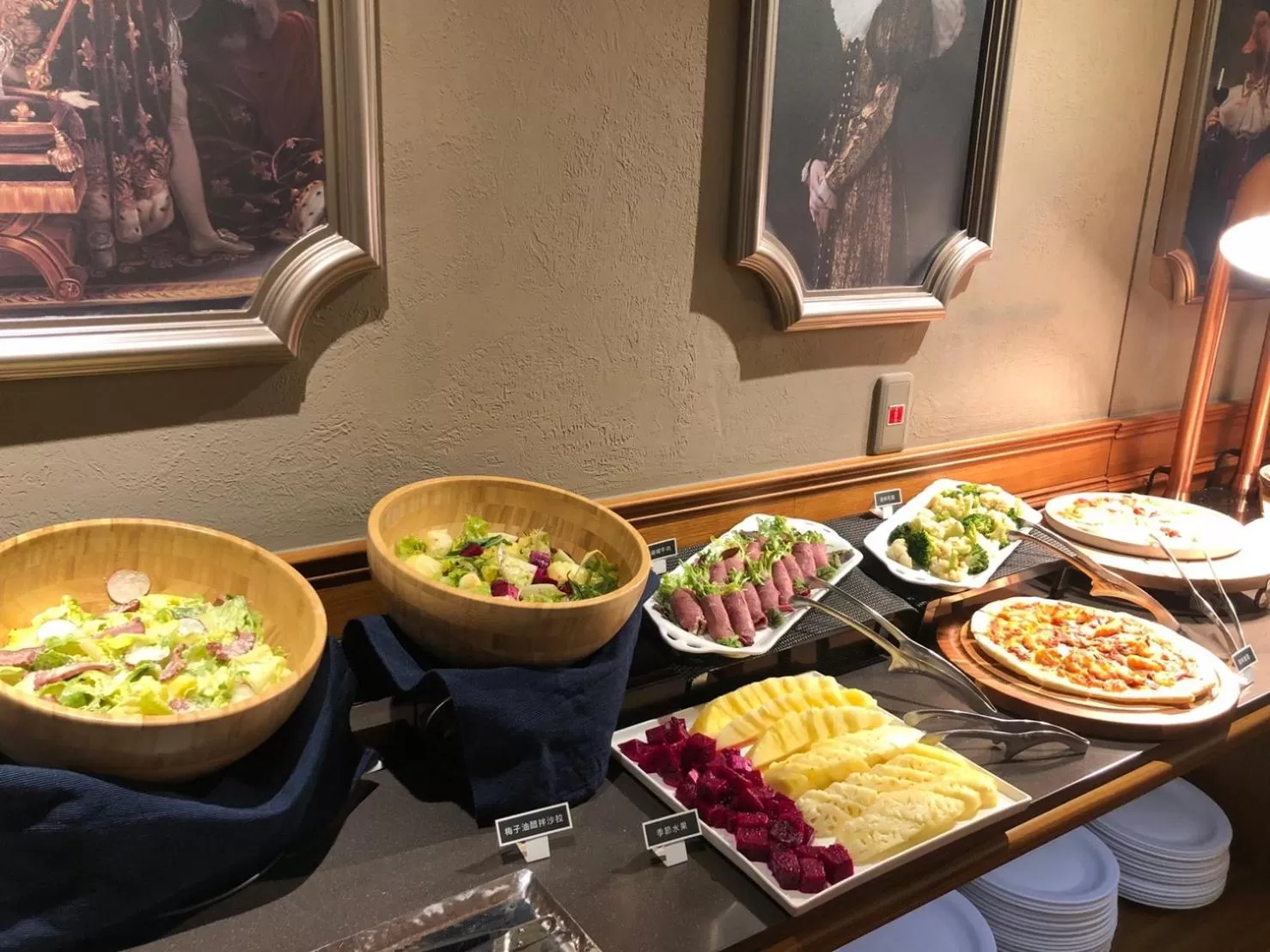 Breakfast in Jia's Inn