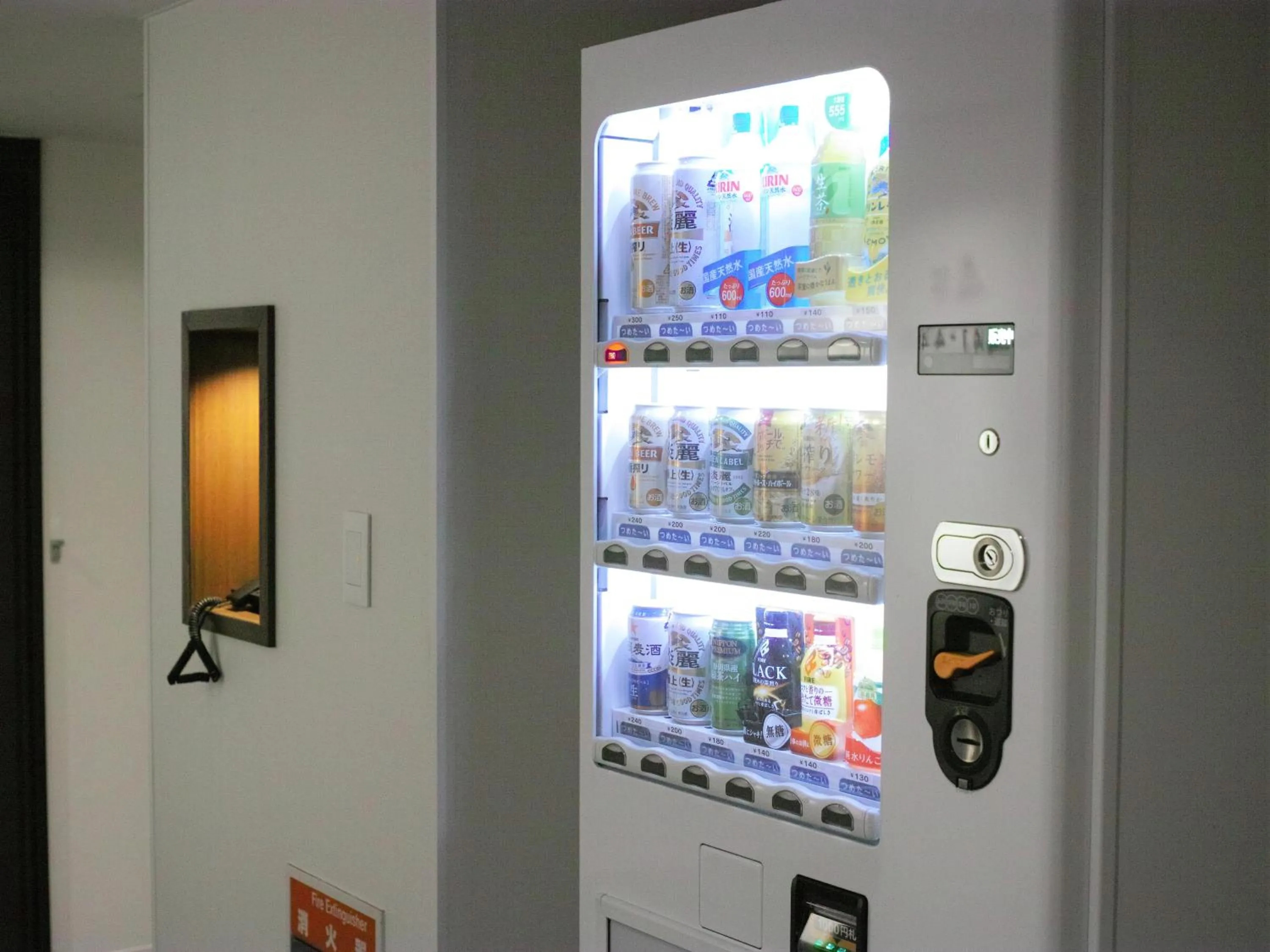 vending machine in Fujieda Park Inn Hotel