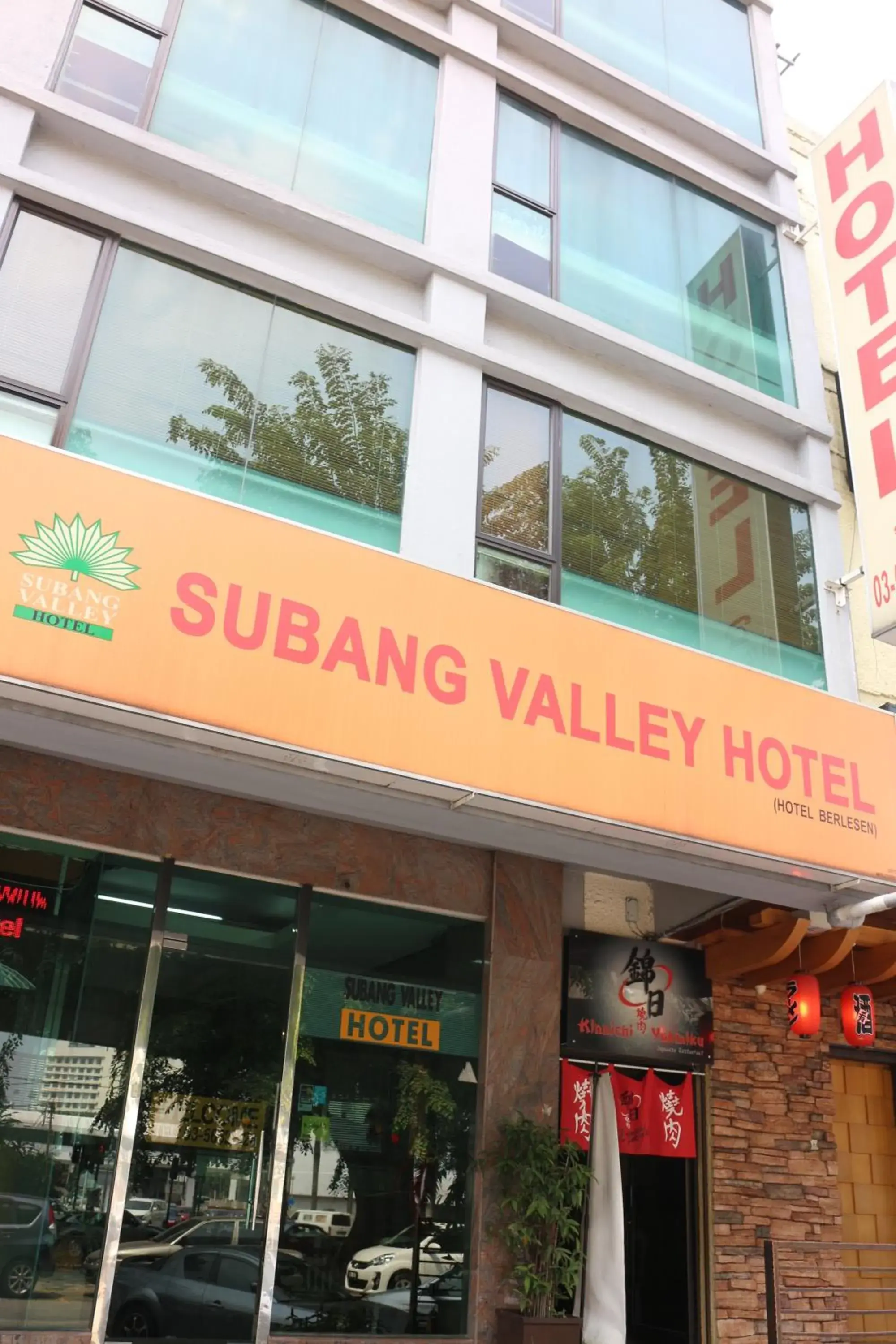 Facade/entrance in Subang Valley Hotel