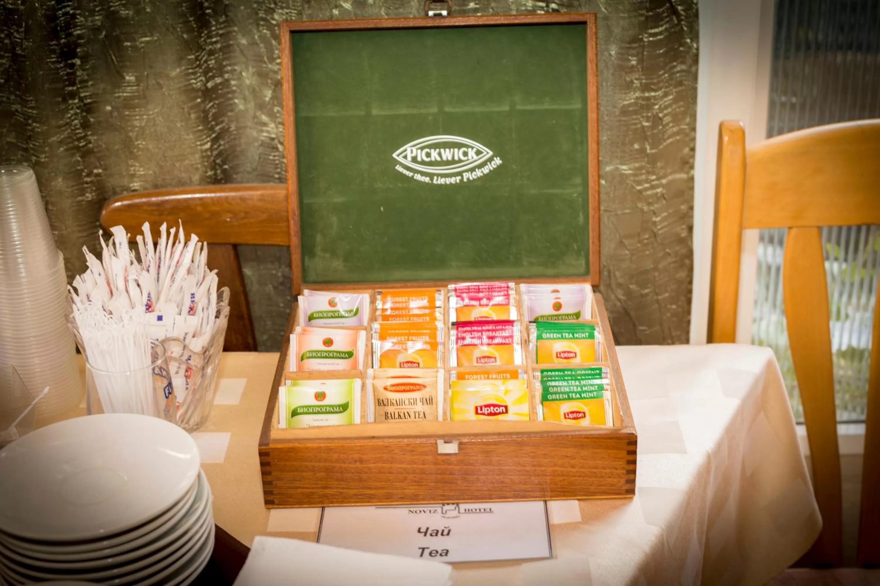 Restaurant/places to eat in Noviz Hotel