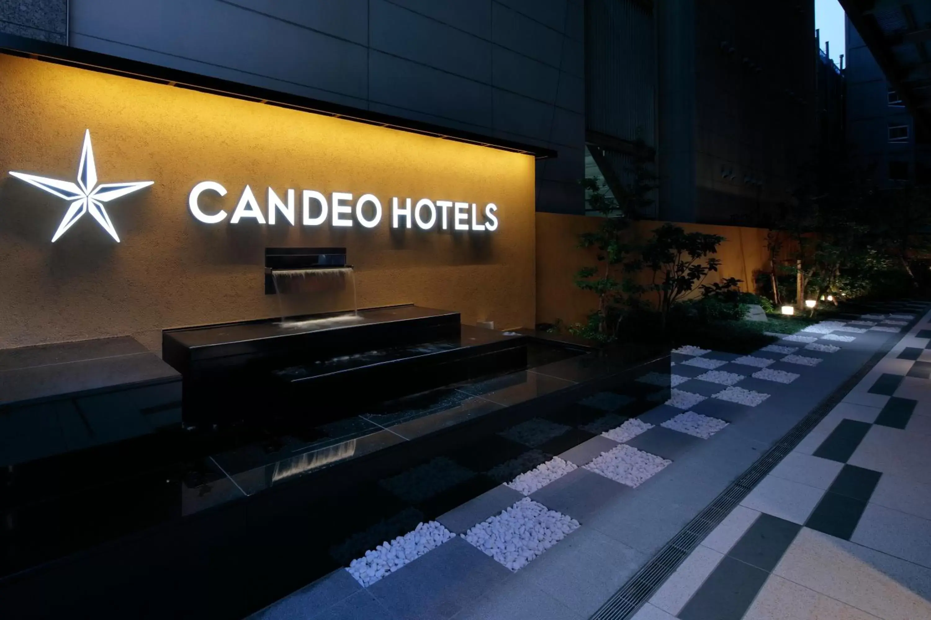 Facade/entrance in Candeo Hotels Osaka Namba