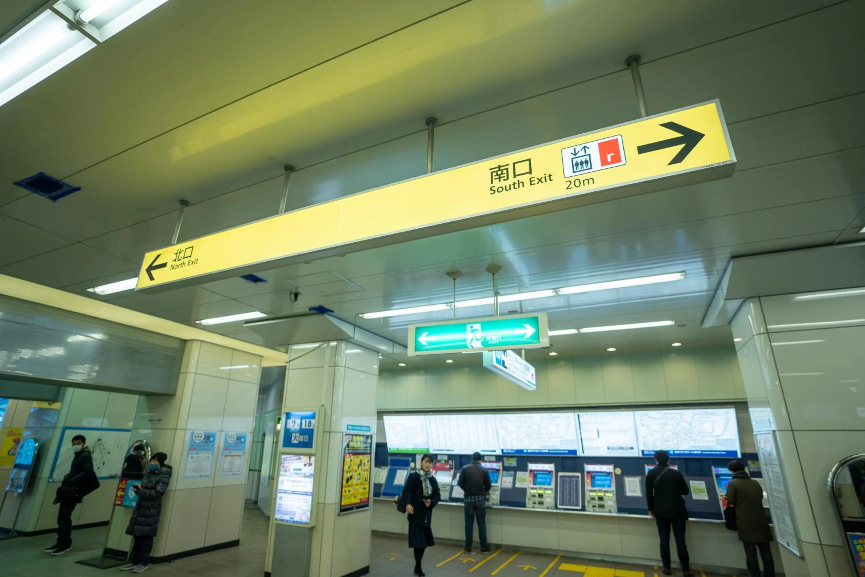 Neighbourhood in hotel MONday Tokyo Nishikasai