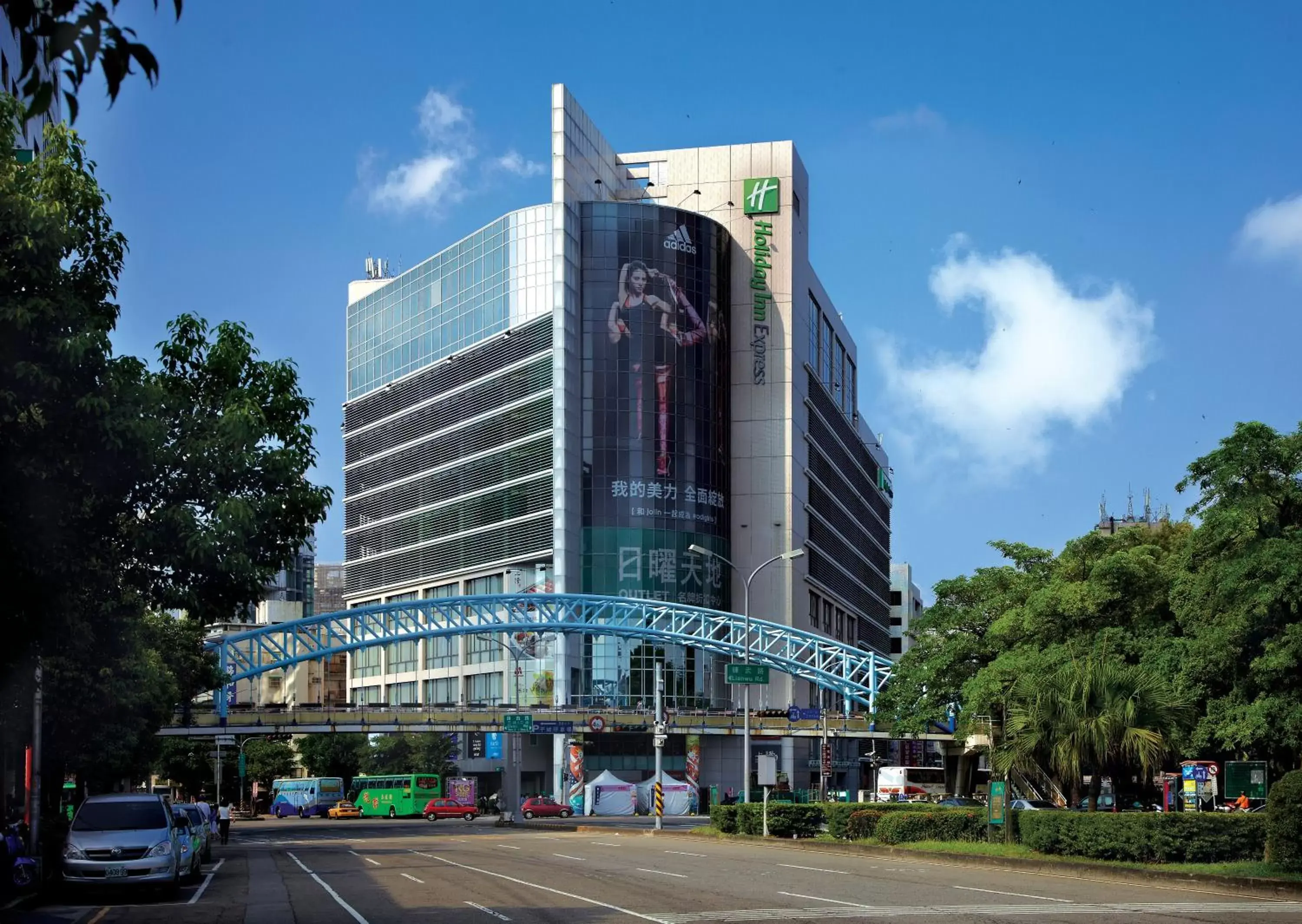 Property Building in Holiday Inn Express Taichung Park, an IHG Hotel