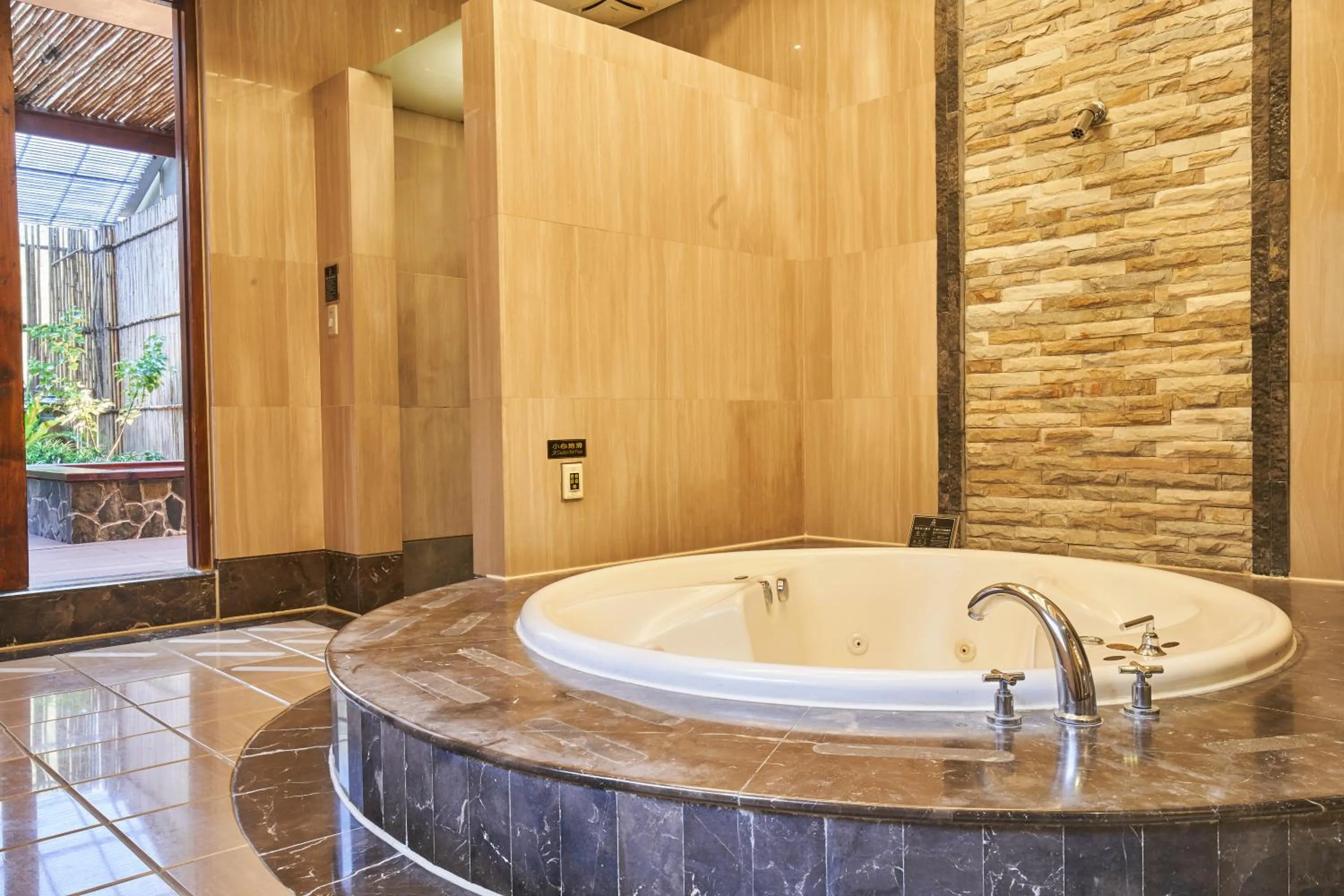 Bathroom in Dongfeng Motel