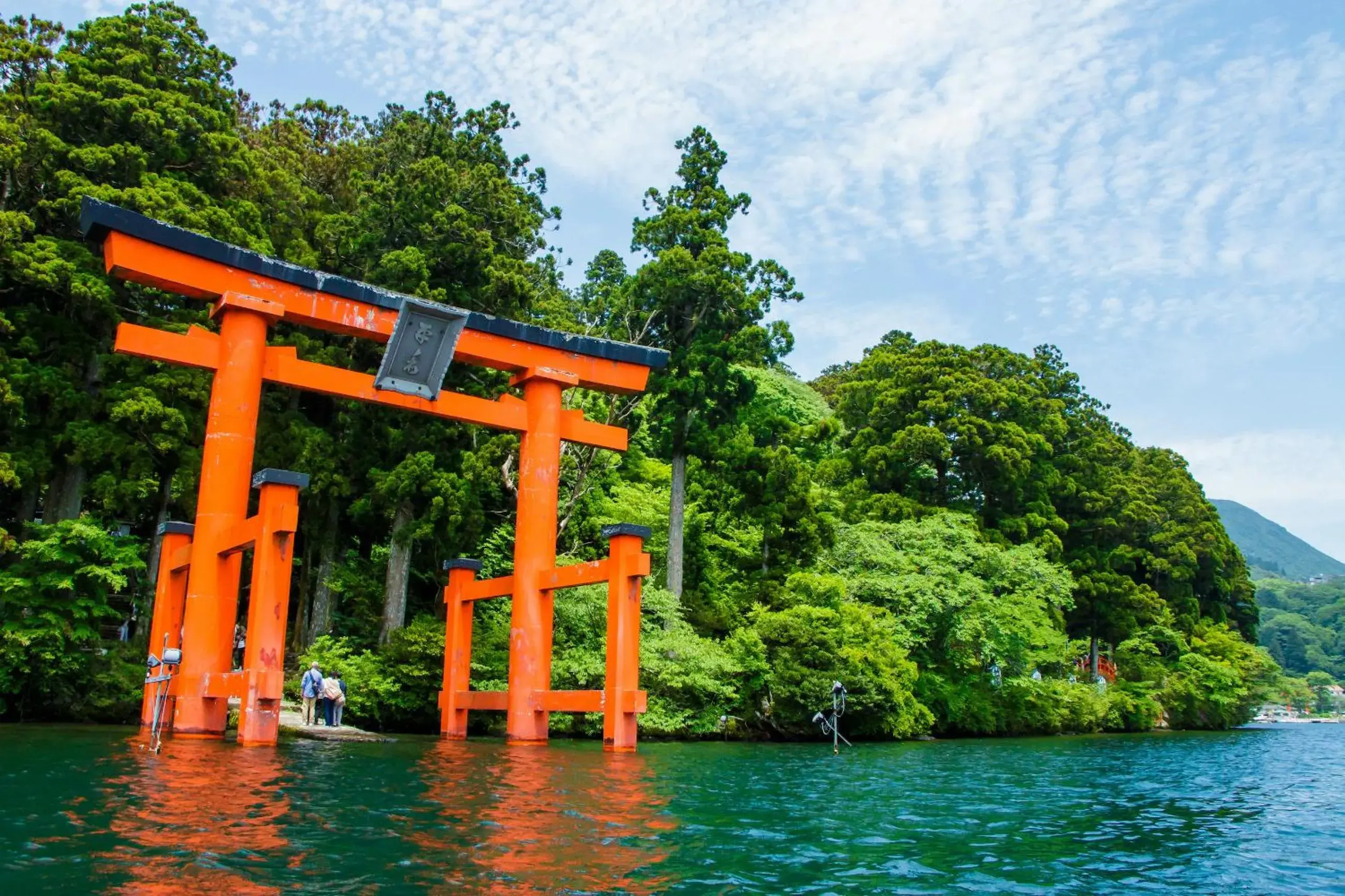 Nearby landmark in Tsubaki