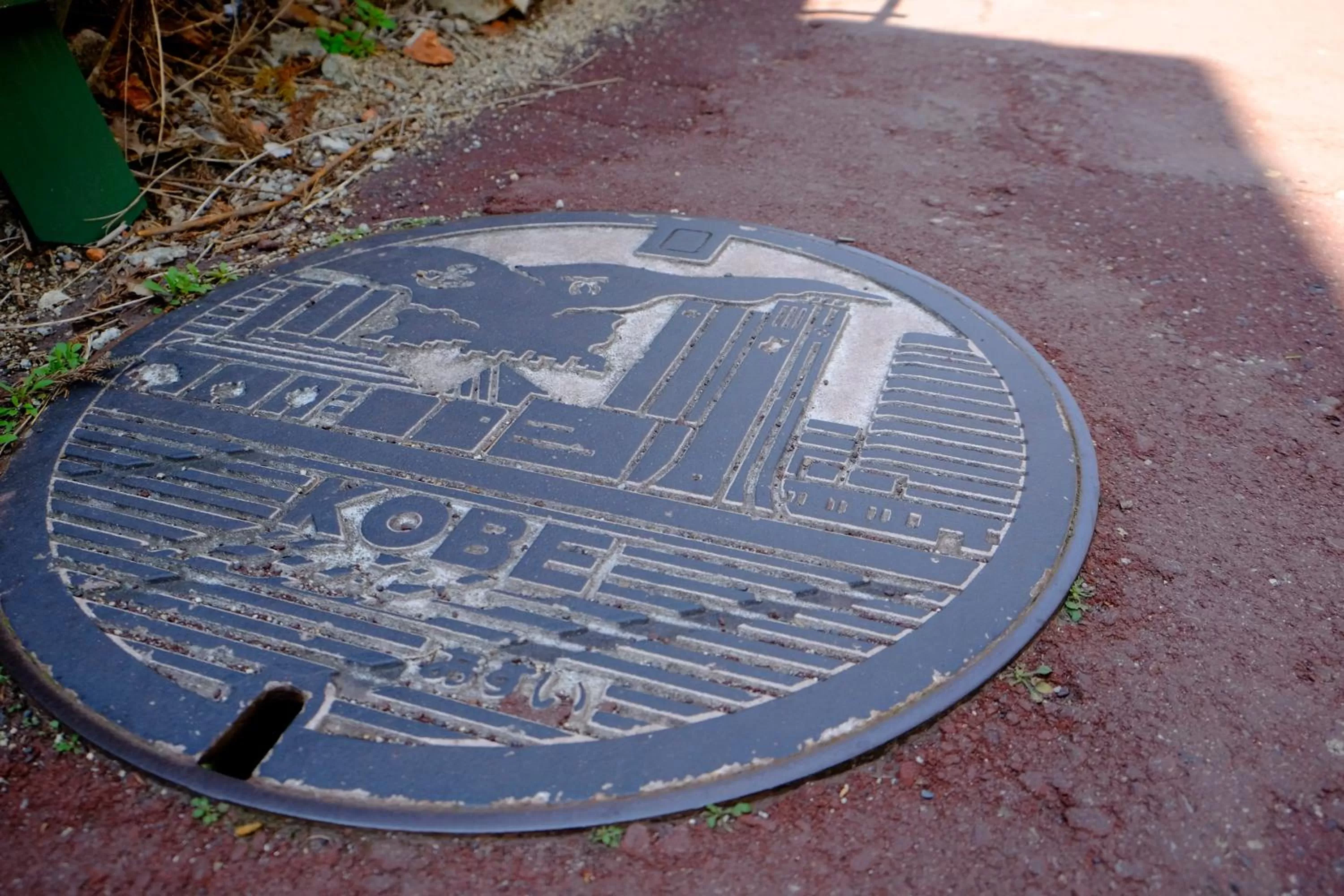 Nearby landmark in Hotel Monterey Kobe