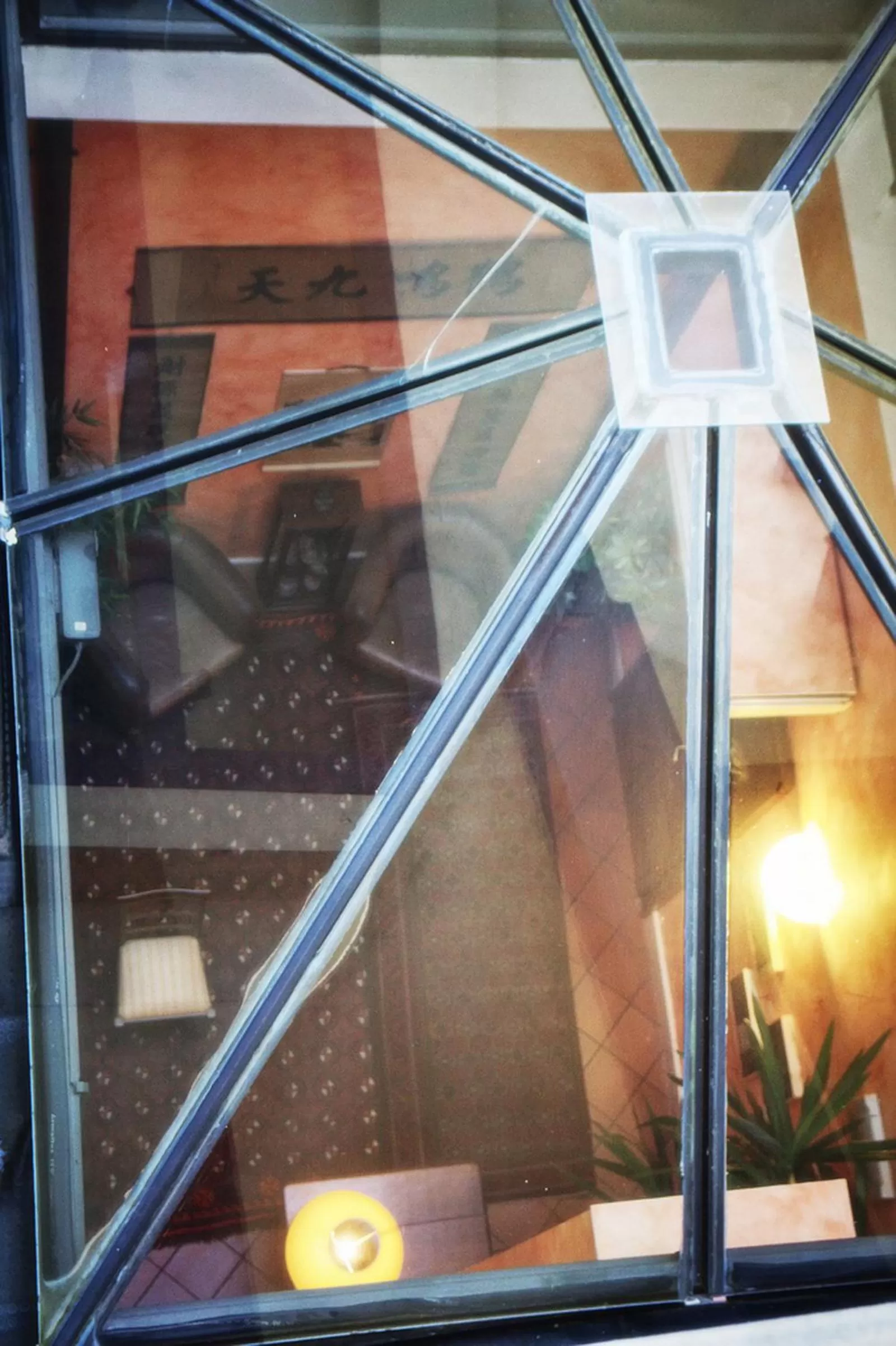 Lobby or reception in Hotel De Prati