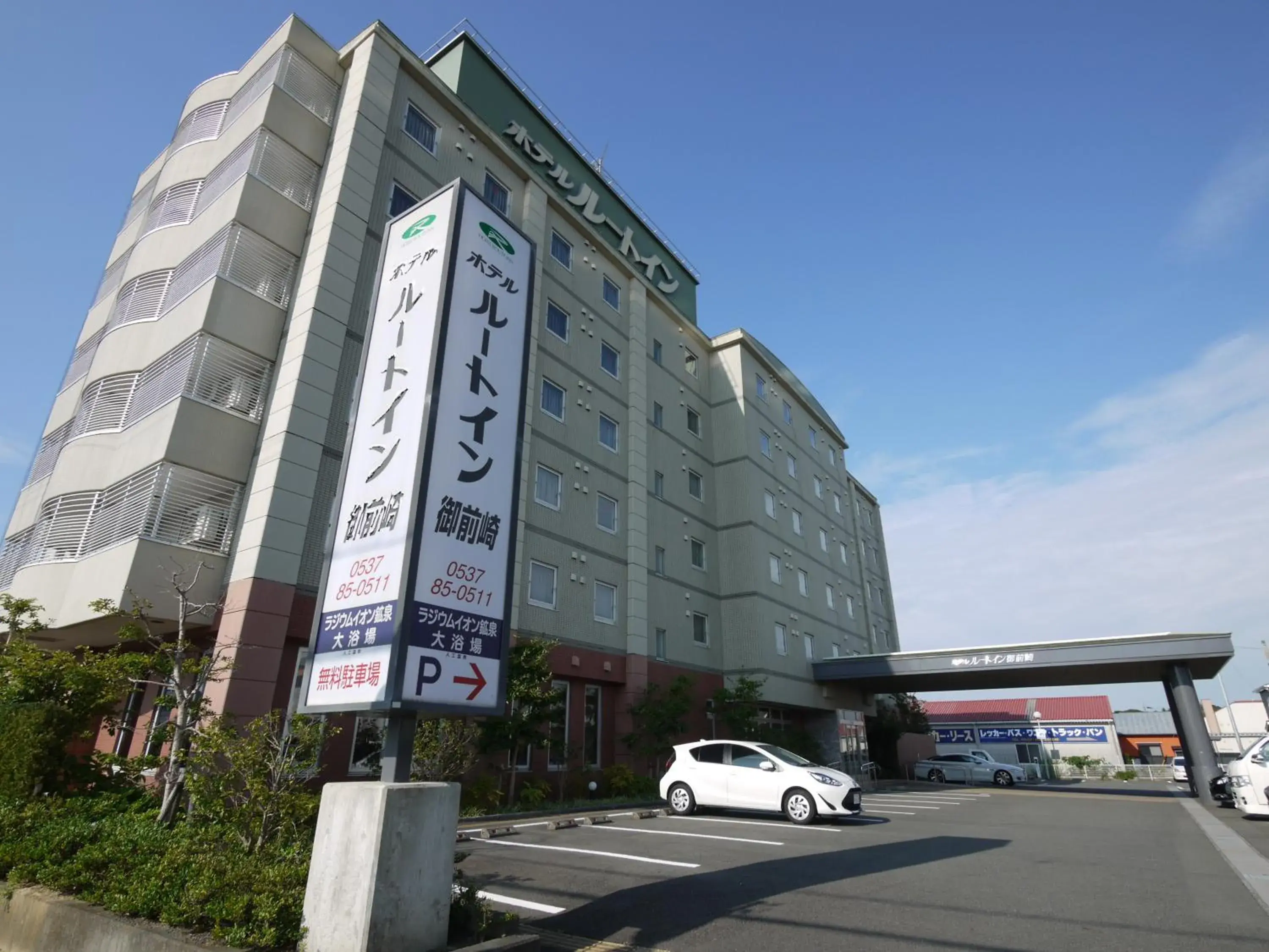 Property Building in Hotel Route-Inn Omaezaki