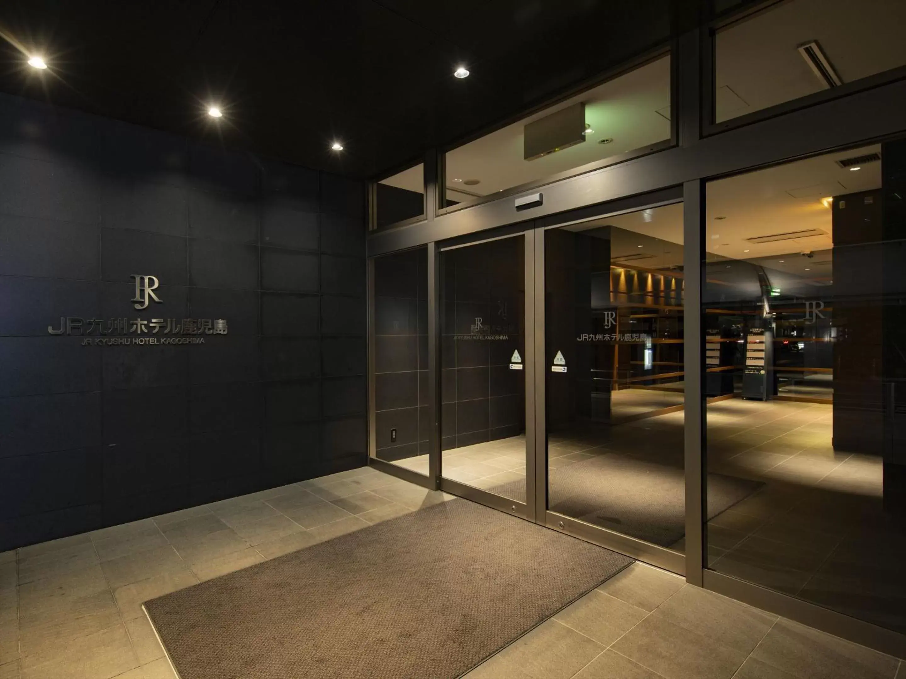 Facade/entrance in JR Kyushu Hotel Kagoshima