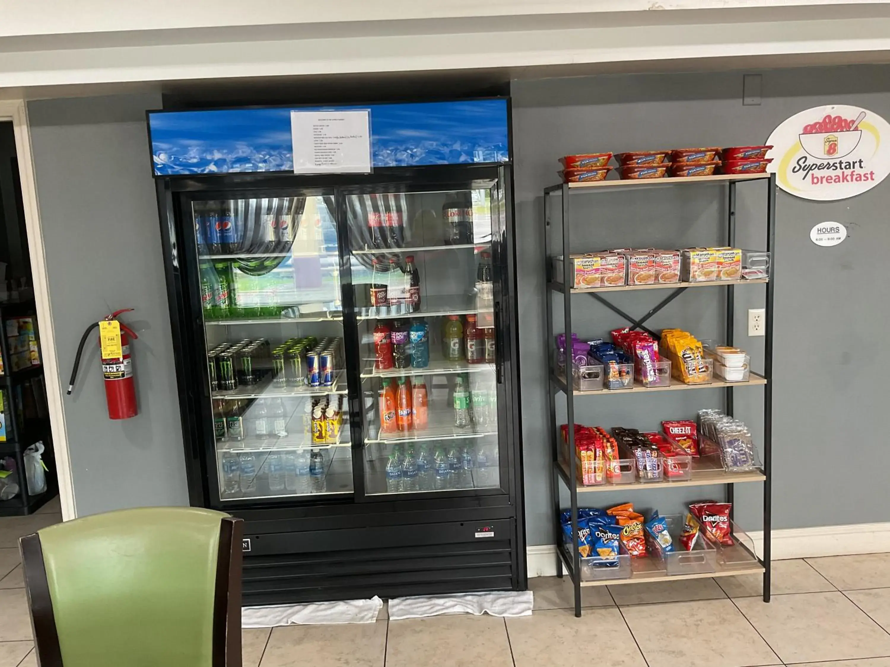 vending machine in Super 8 by Wyndham Chattanooga/East Ridge