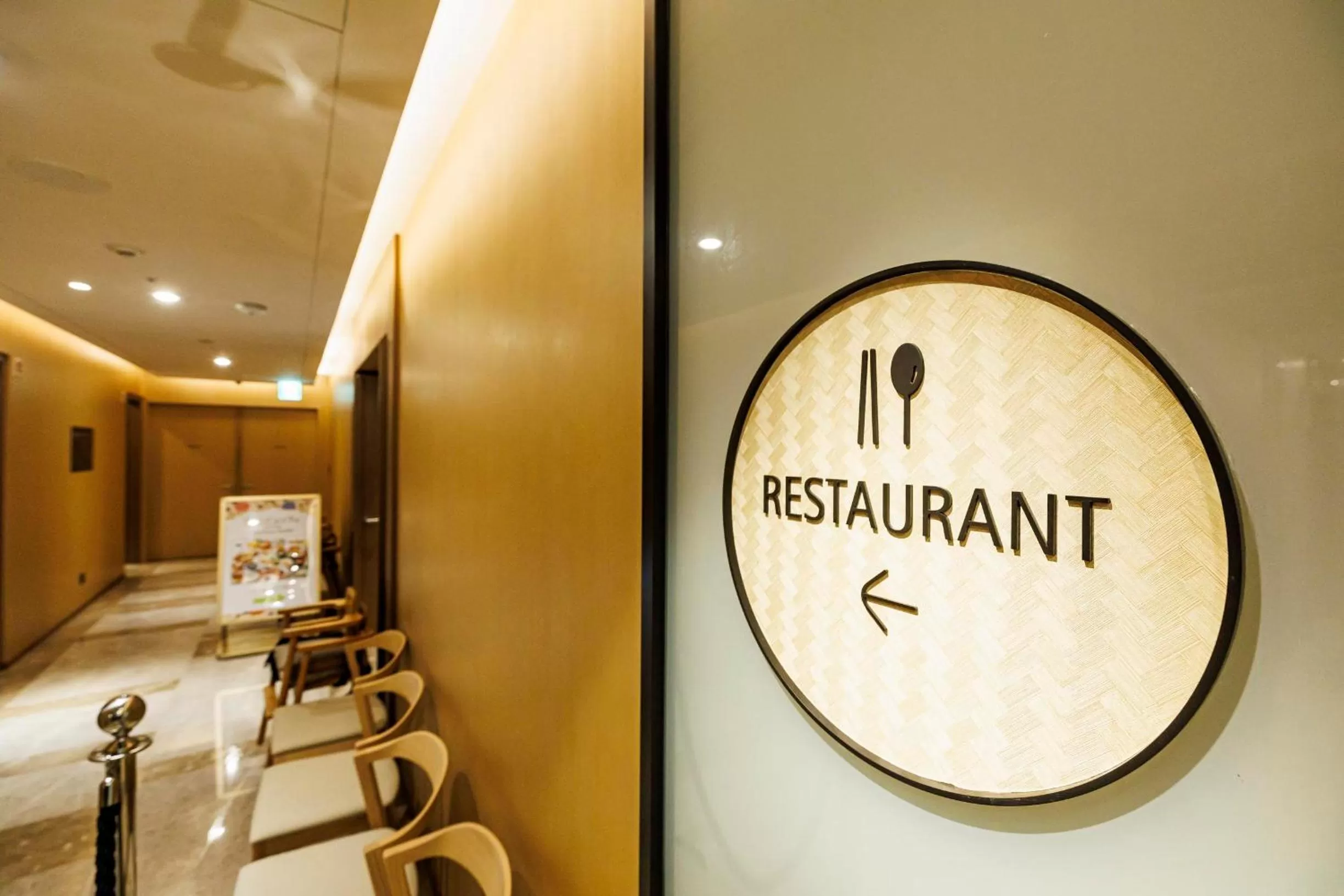 Restaurant/places to eat in Solaria Nishitetsu Hotel Taipei Ximen