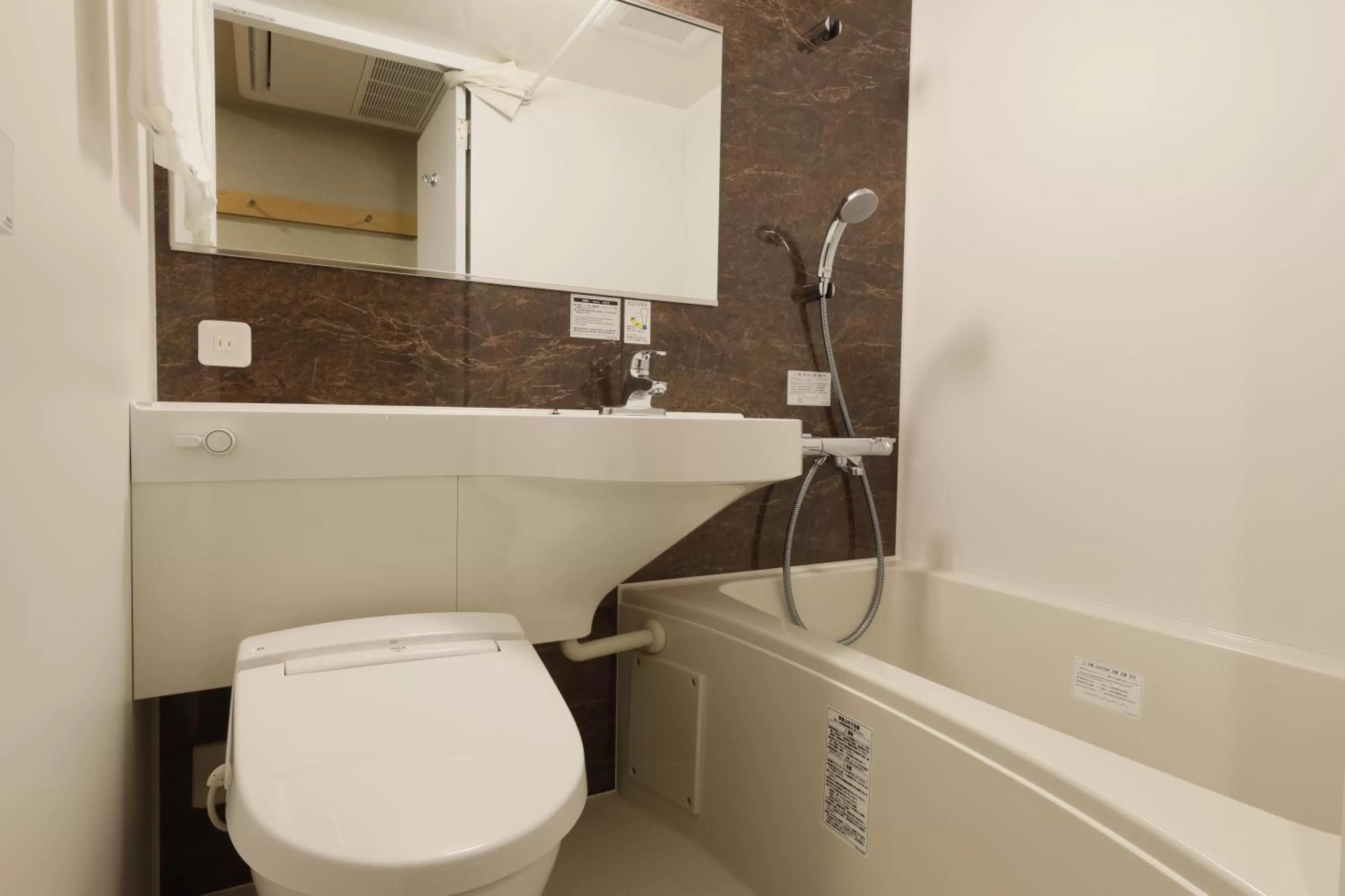 Bathroom in Plum Hotel