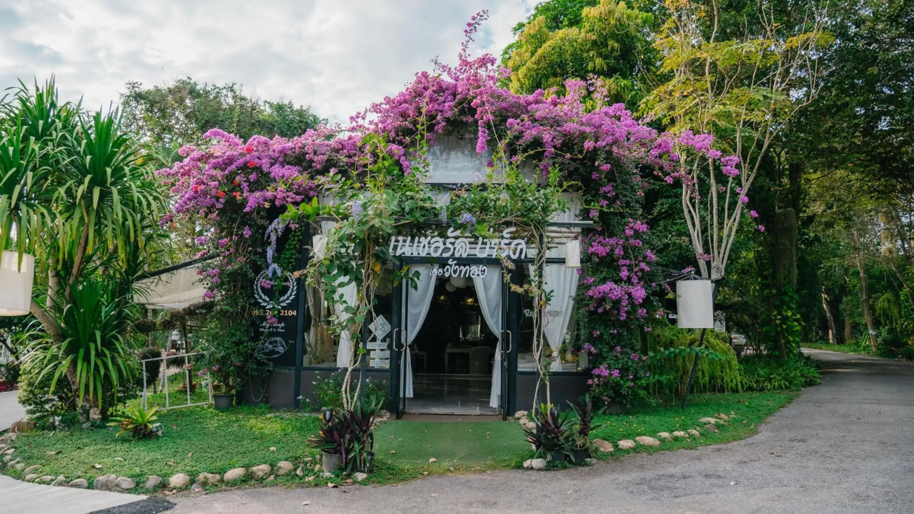 Garden in Naturalpark Resort De Wangthong