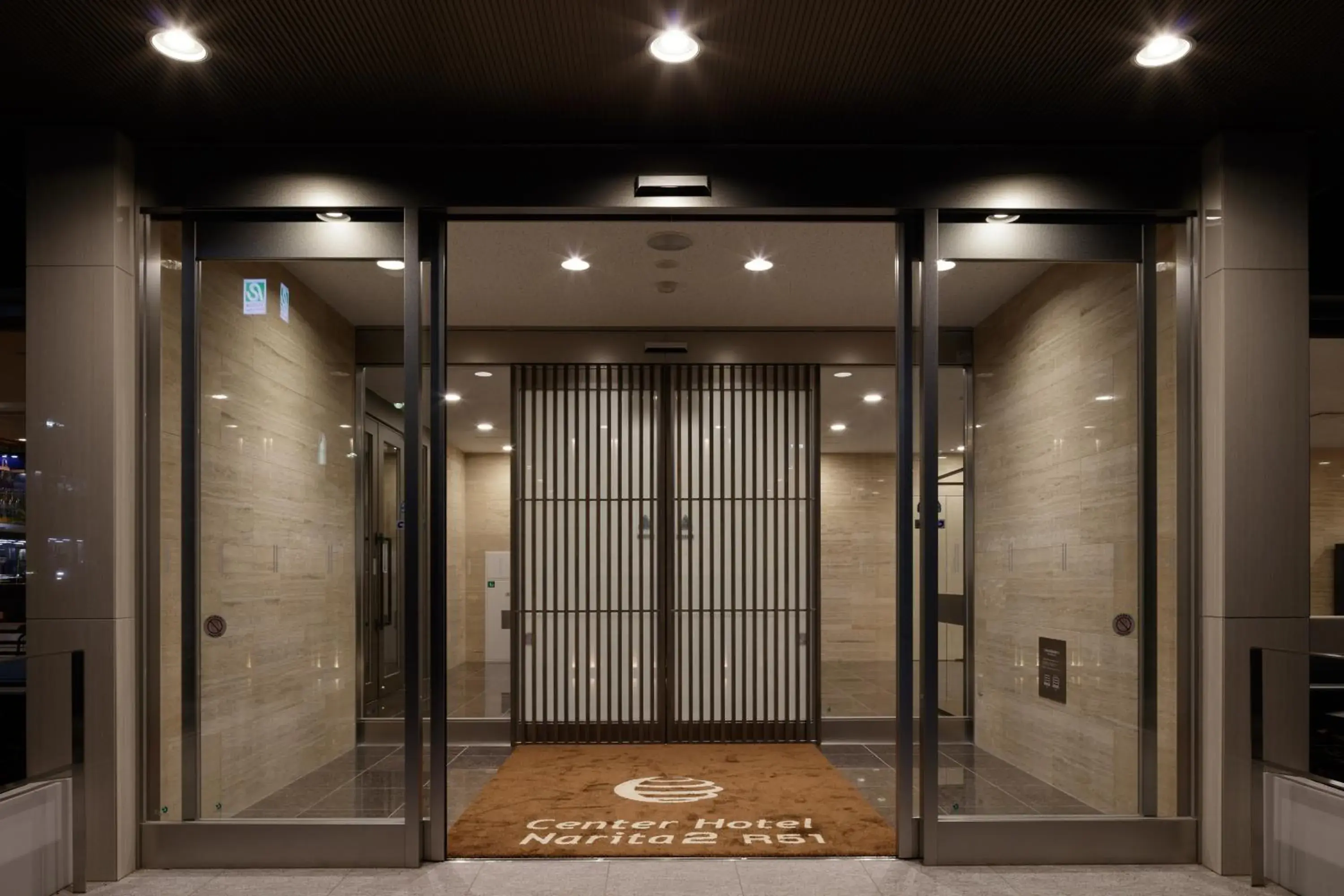 Facade/entrance in Center Hotel Narita2 R51 Facade/entrance in Center Hotel Narita2 R51