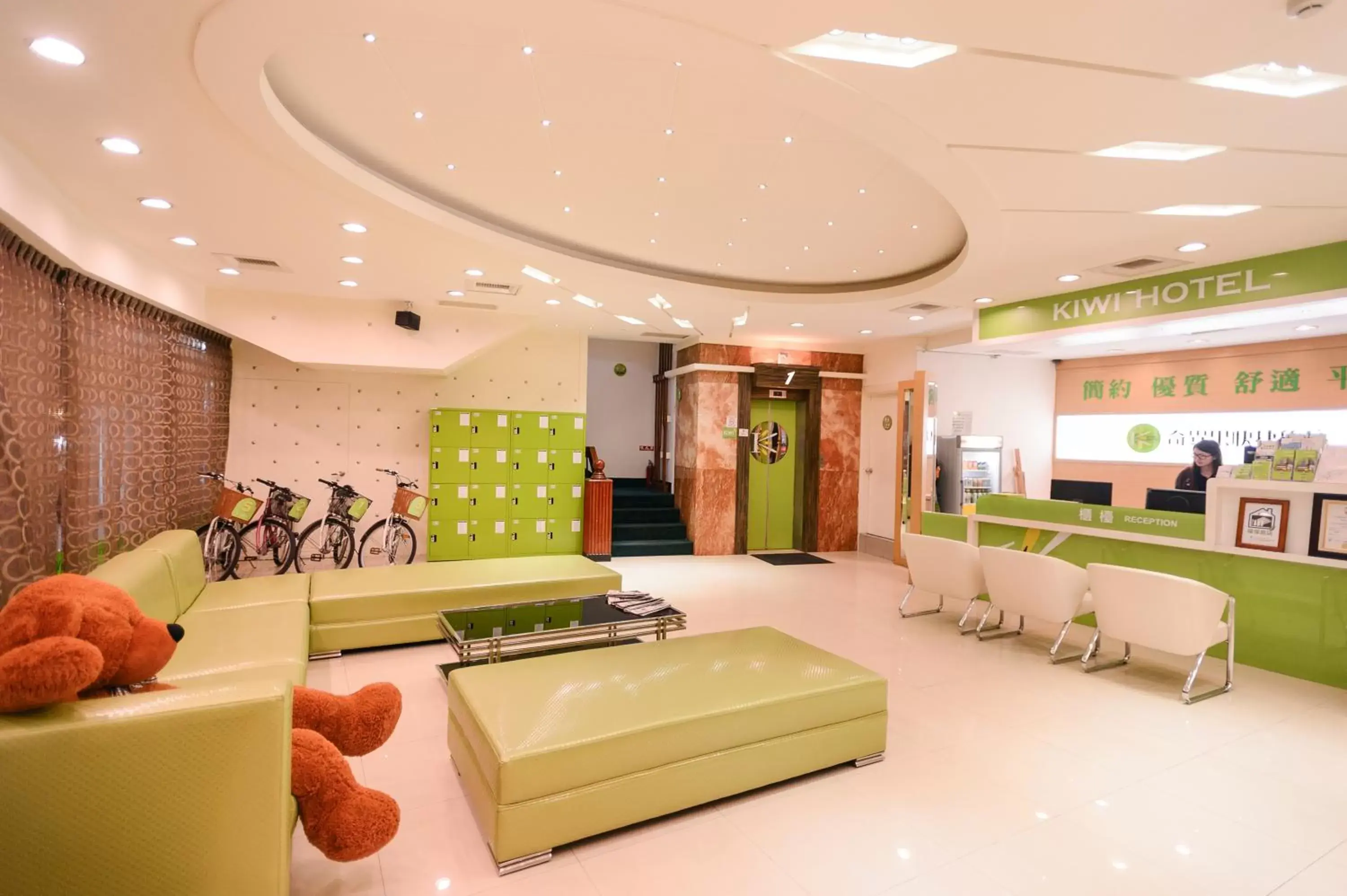 Lobby or reception in Kiwi Express Hotel - Zhong Zheng Branch Lobby or reception in Kiwi Express Hotel - Zhong Zheng Branch