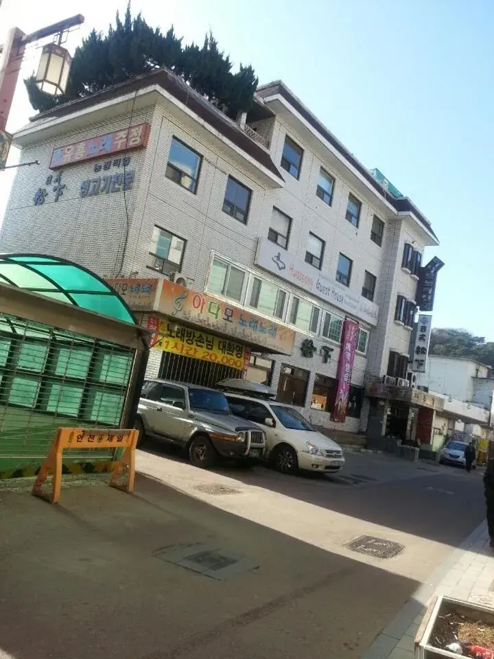 People, Property Building in Hwaseong Guest House