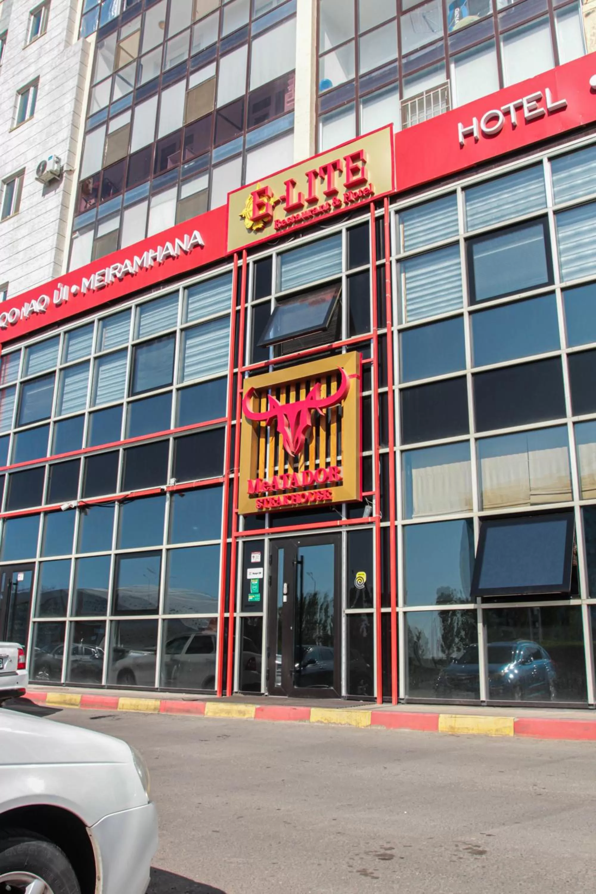 Facade/entrance, Property Building in E-lite& Meatador