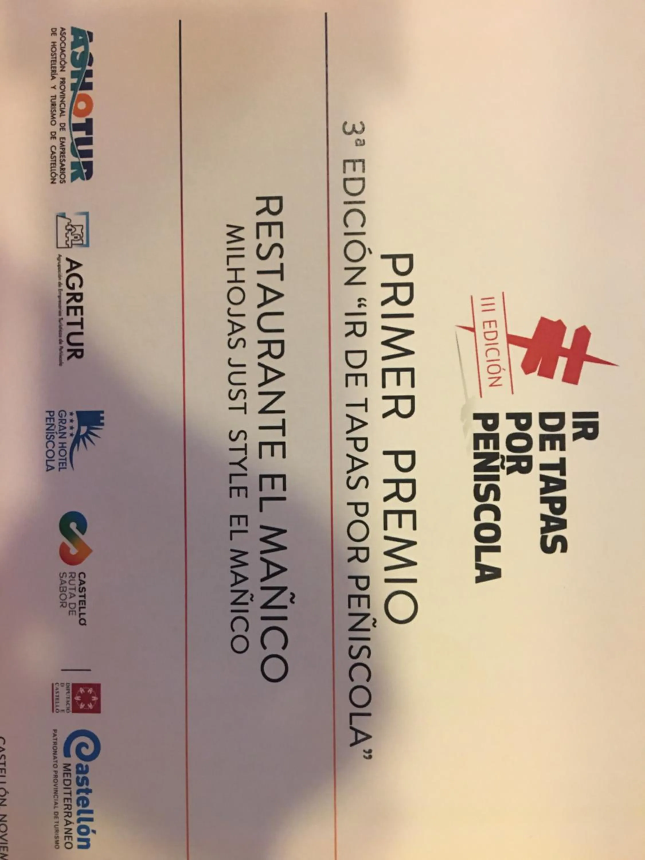 Hotel Just Style El Mañico