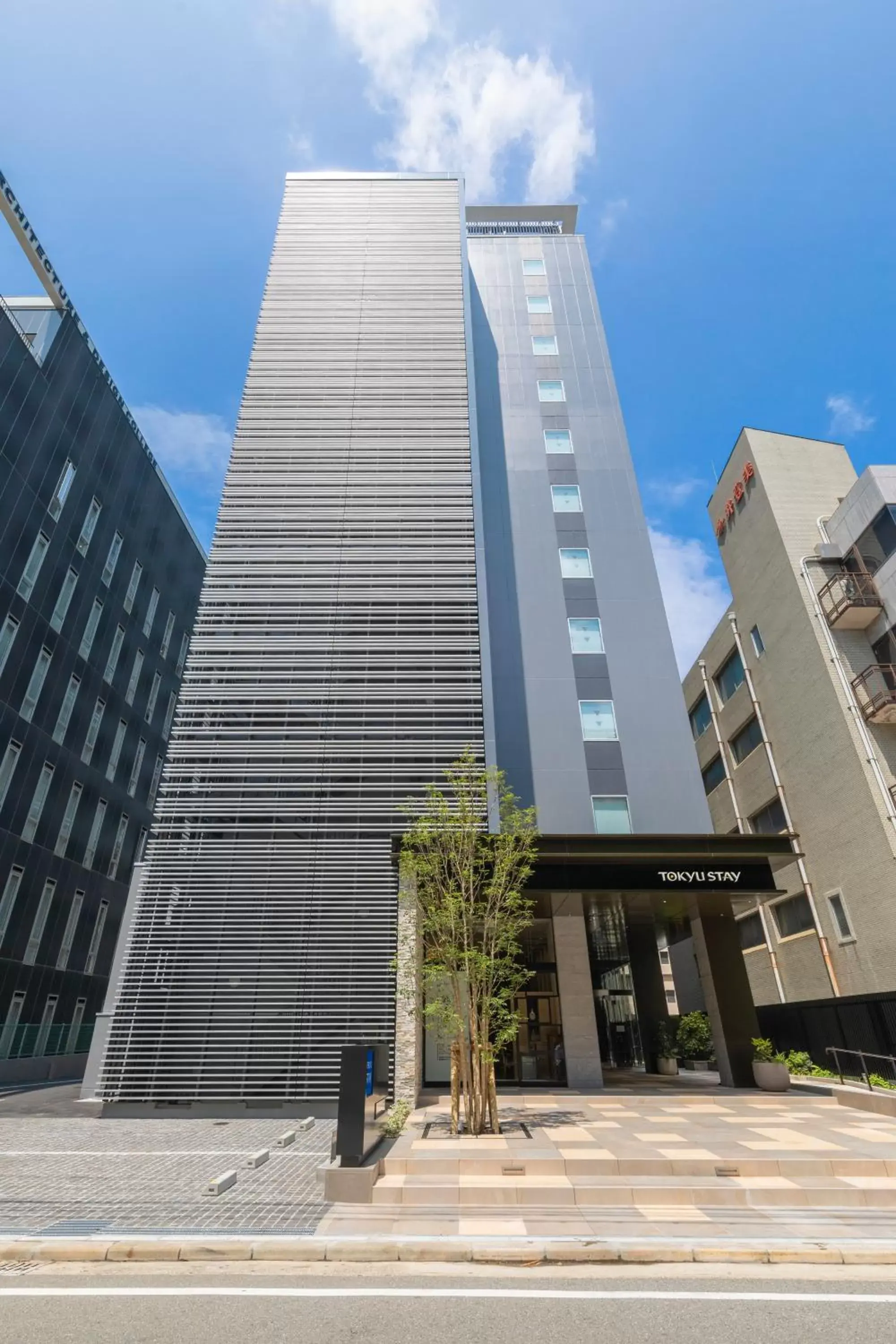 Property Building in Tokyu Stay Hakata