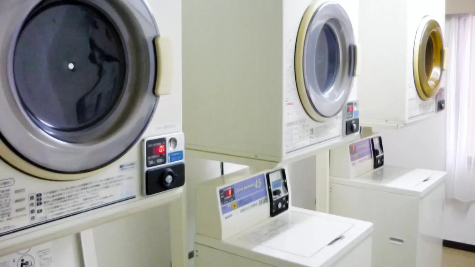 laundry, Bathroom in Nagaoka Grand Hotel