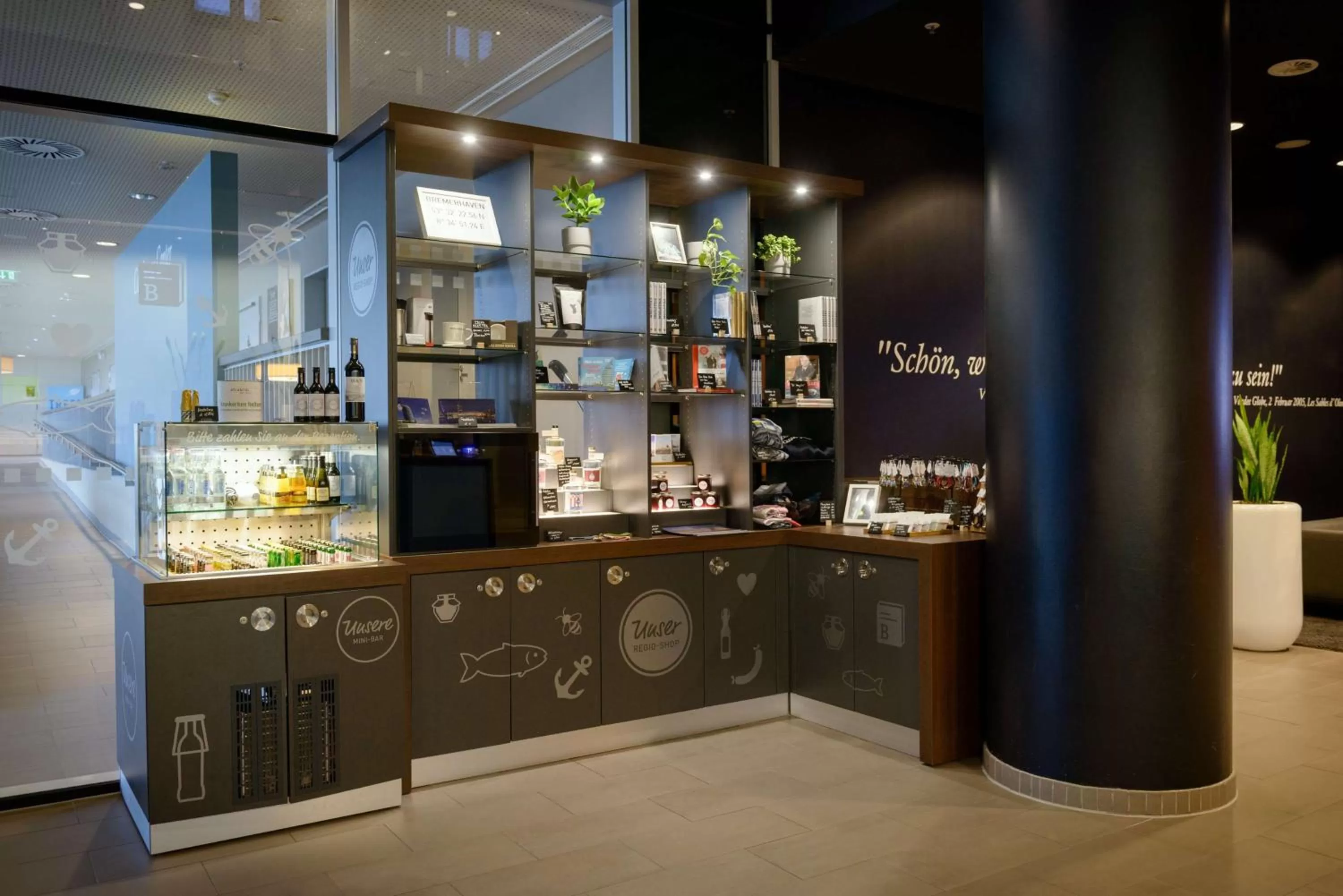 Lobby or reception in ATLANTIC Hotel Sail City