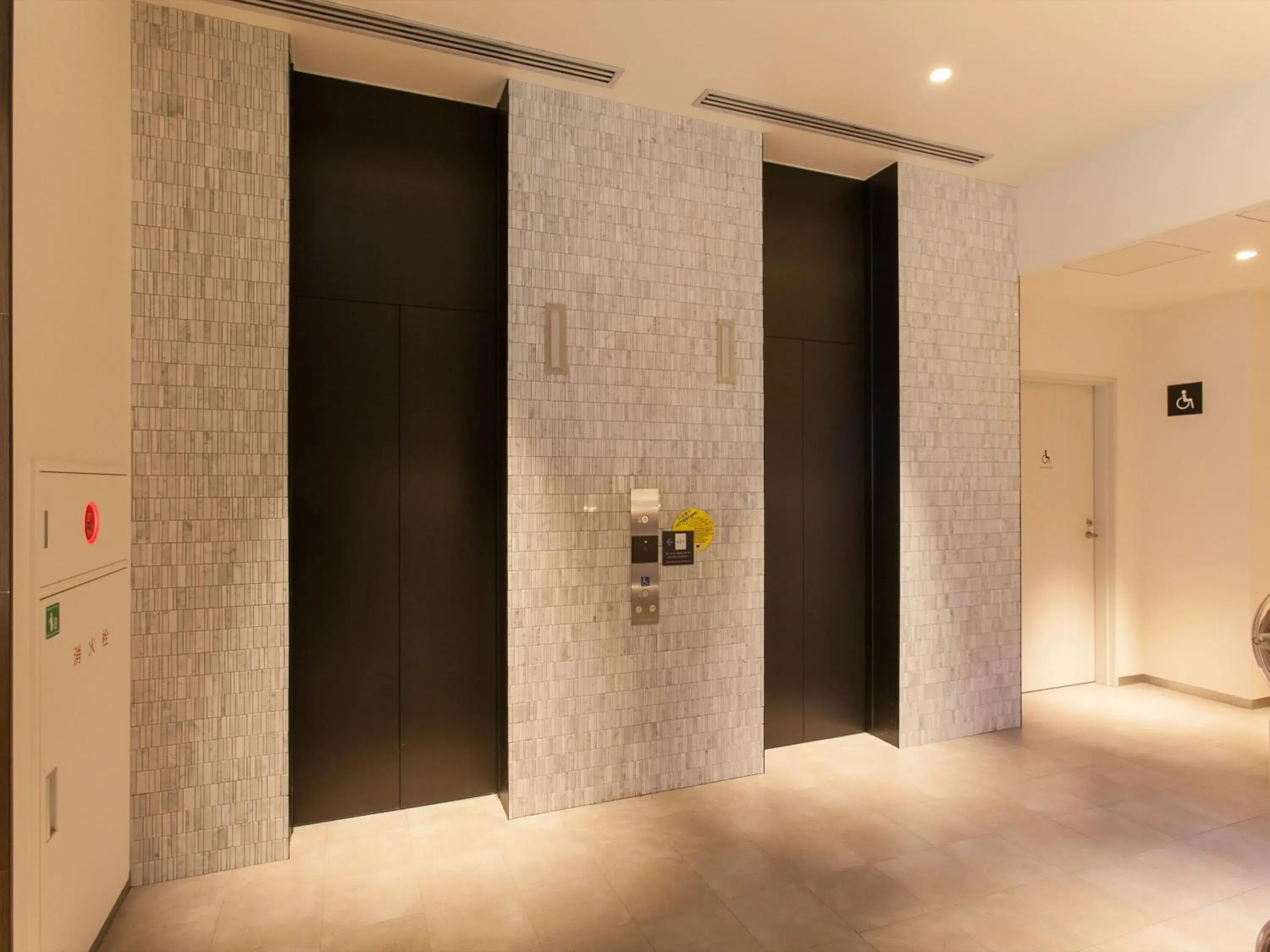 Lobby or reception in Henn na Hotel Tokyo Ginza Lobby or reception in Henn na Hotel Tokyo Ginza