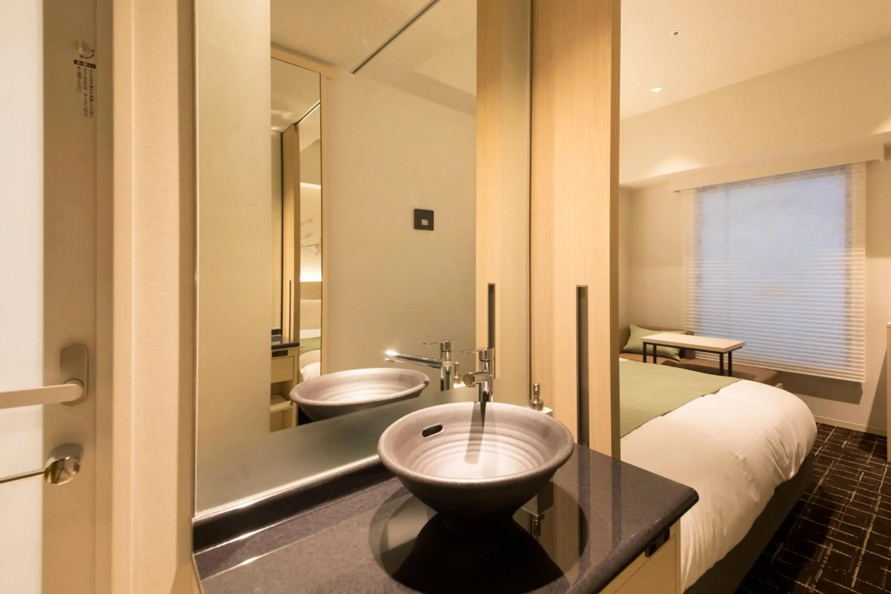 Photo of the whole room, Bathroom in Hotel Yaenomidori Tokyo