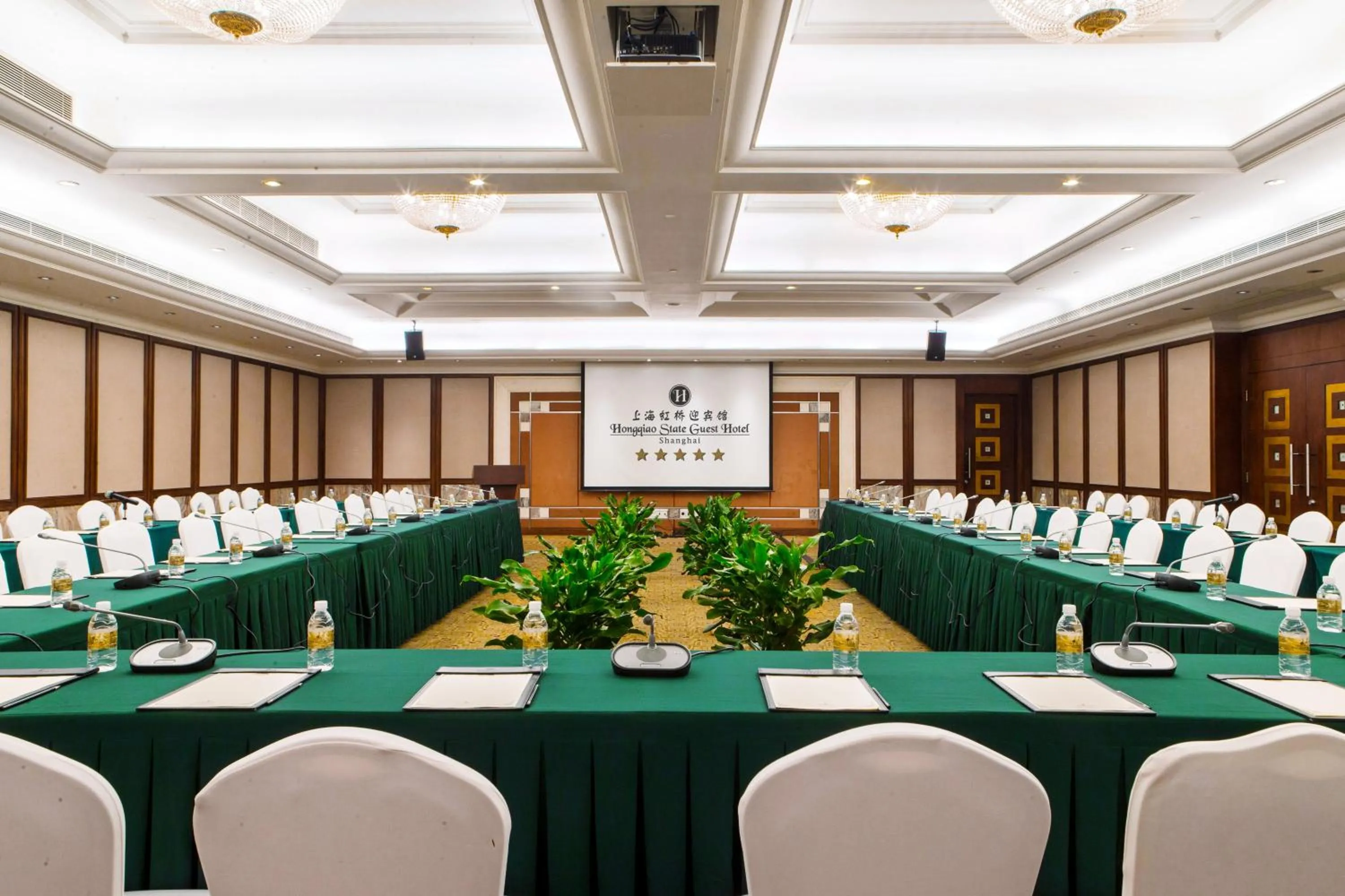 Meeting/conference room in Hong Qiao State Guest House