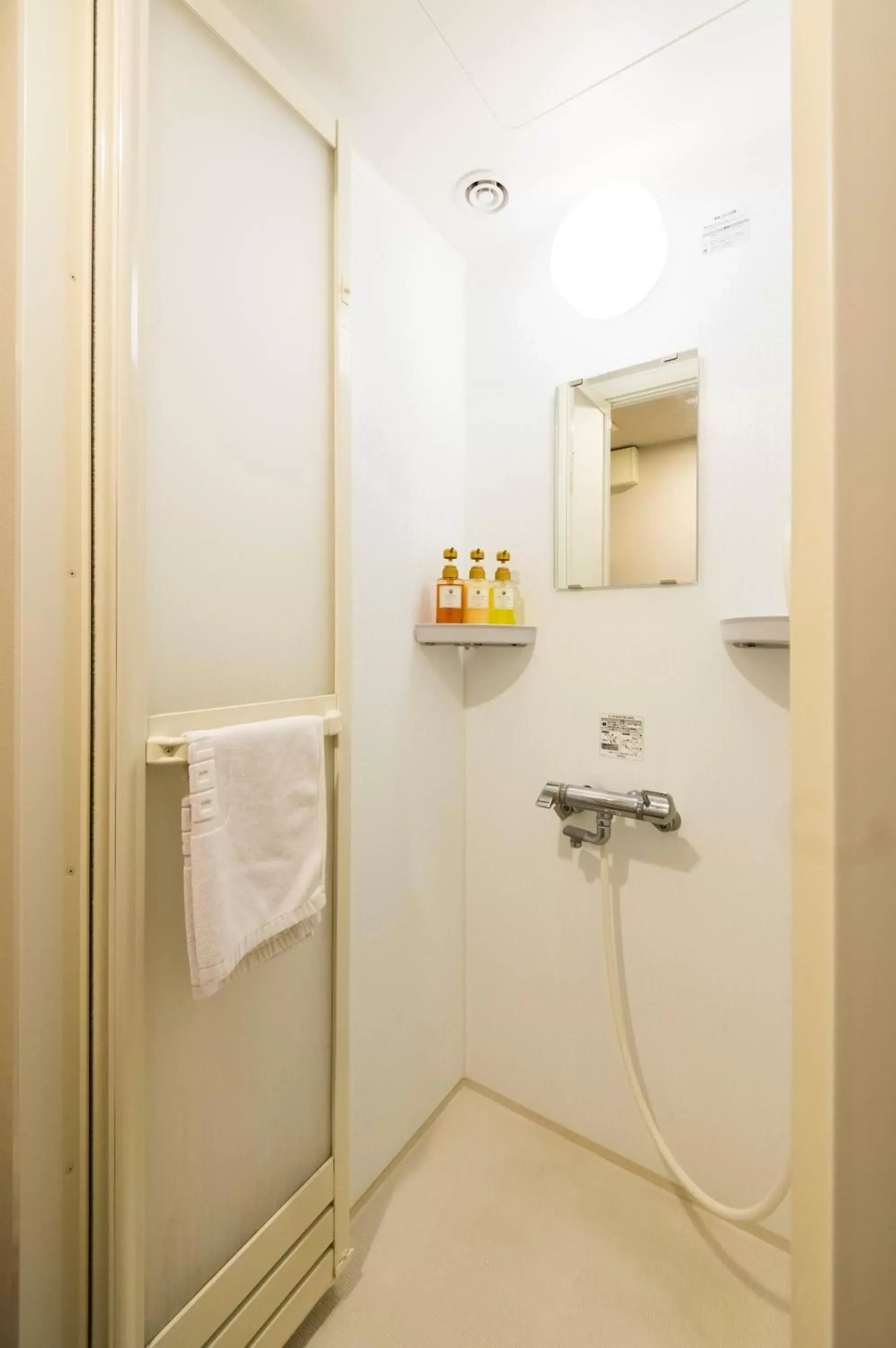 Photo of the whole room, Bathroom in Dormy Inn Himeji Natural Hot Spring