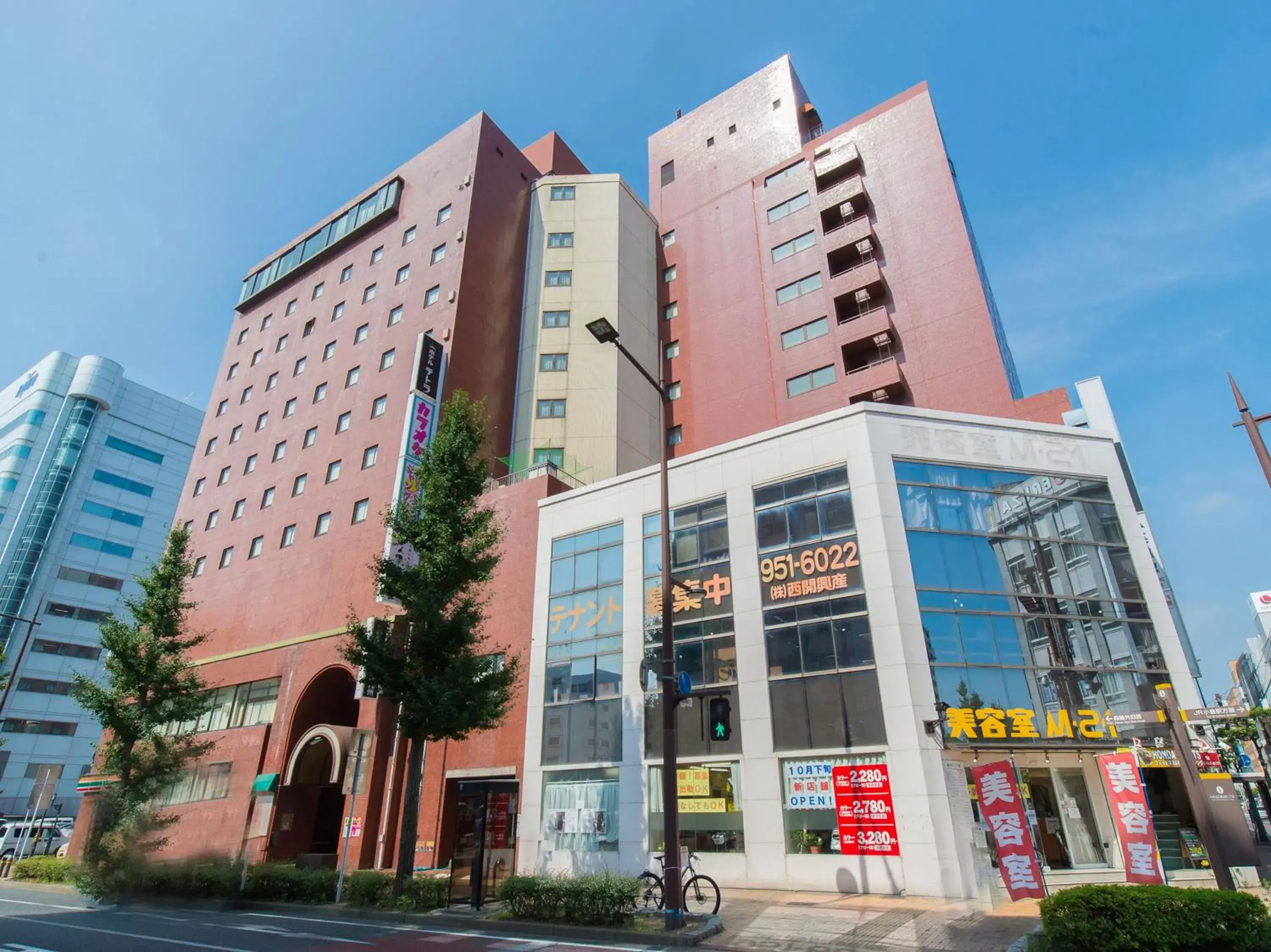 Property building in Tabist Hotel Tetora Kitakyushu Property building in Tabist Hotel Tetora Kitakyushu