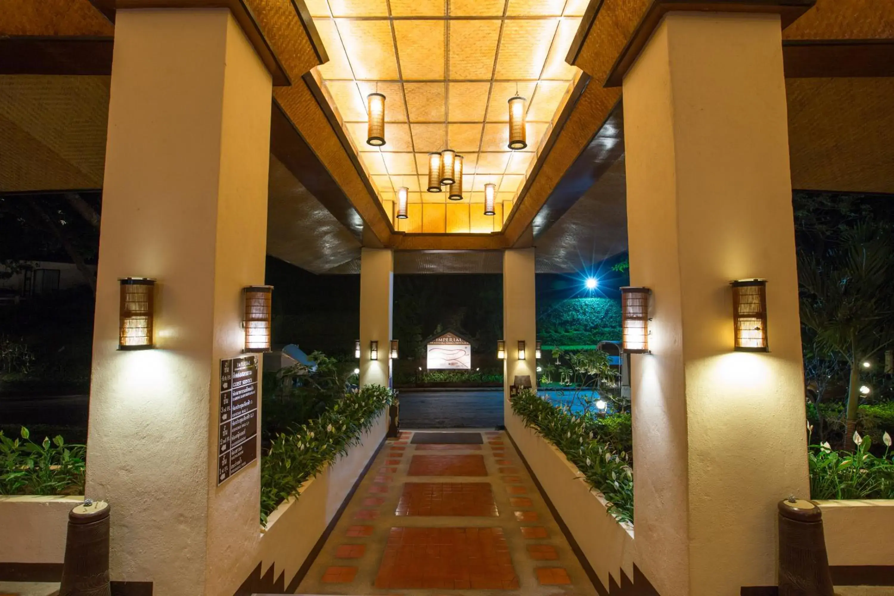 Facade/entrance in Imperial Phukaew Hill Resort Facade/entrance in Imperial Phukaew Hill Resort